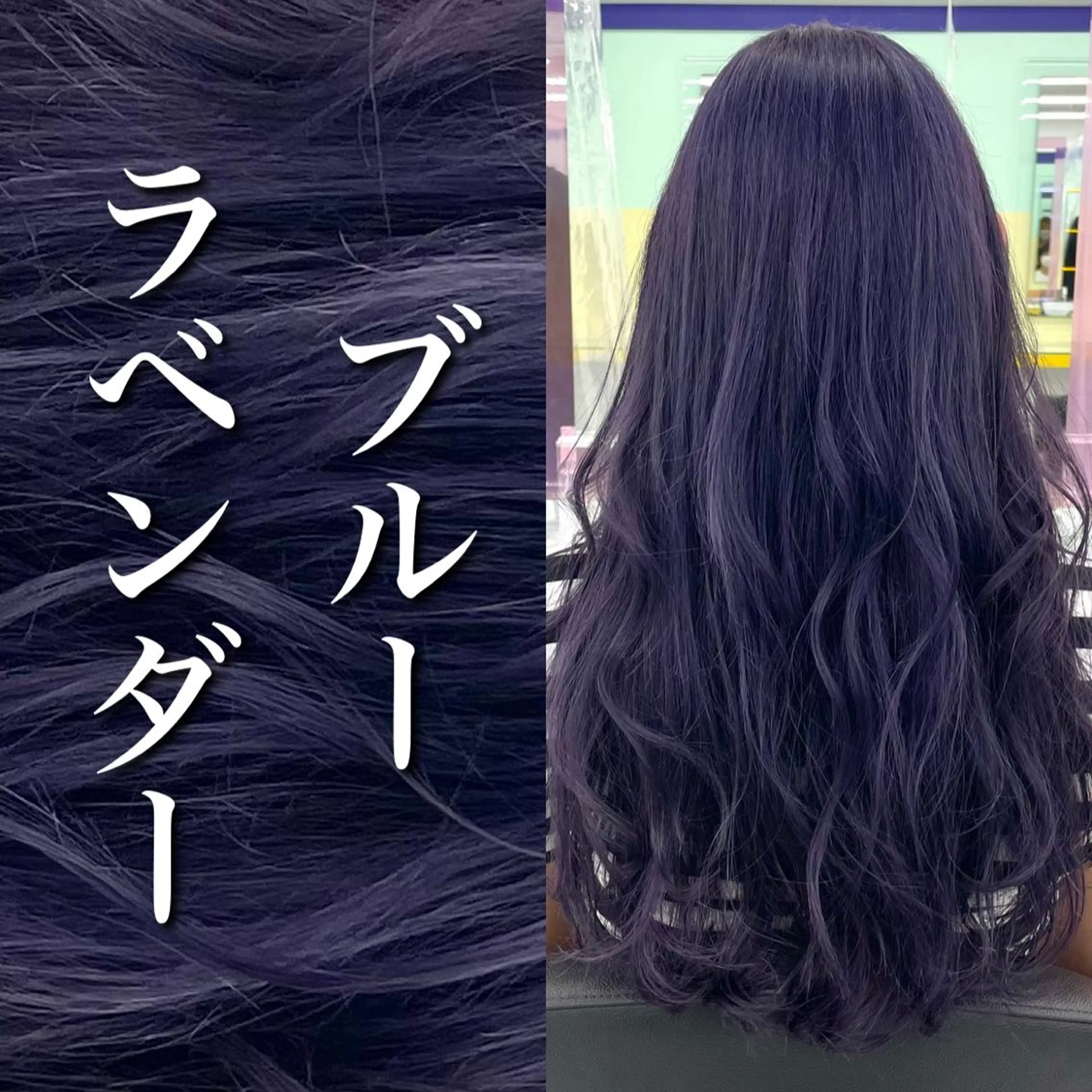セミロング カラー パーマ ヘアアレンジ メンズ ヘアカラー トリートメント ヘッドスパ ヘアセット 💜寒色特化 門脇誠弥💜のヘアスタイル