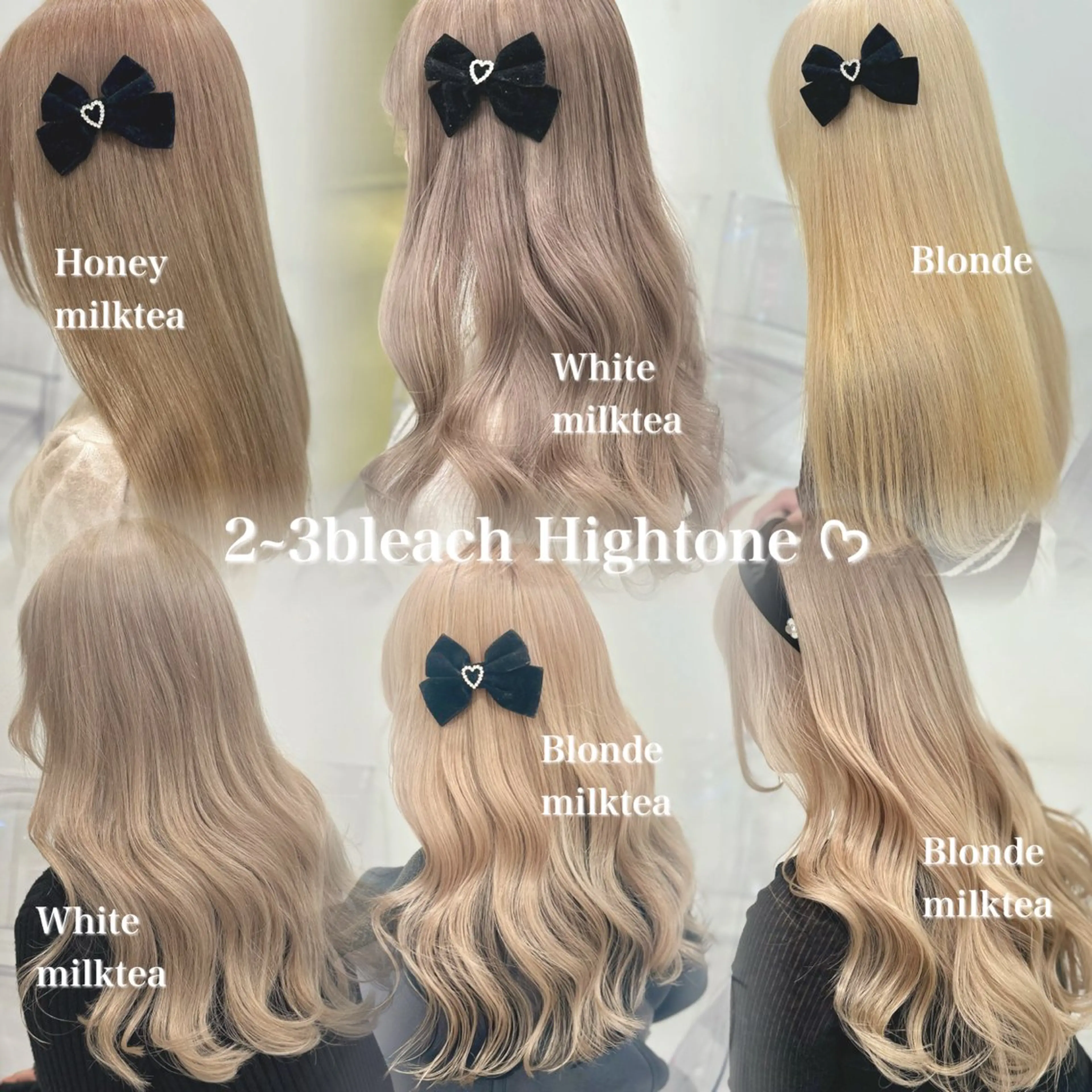 ロング カラー ヘアアレンジ ヘアカラー トリートメント ヘッドスパ ヘアセット Miwa🤍ダメージ レスカラー特化🦢のヘアスタイル