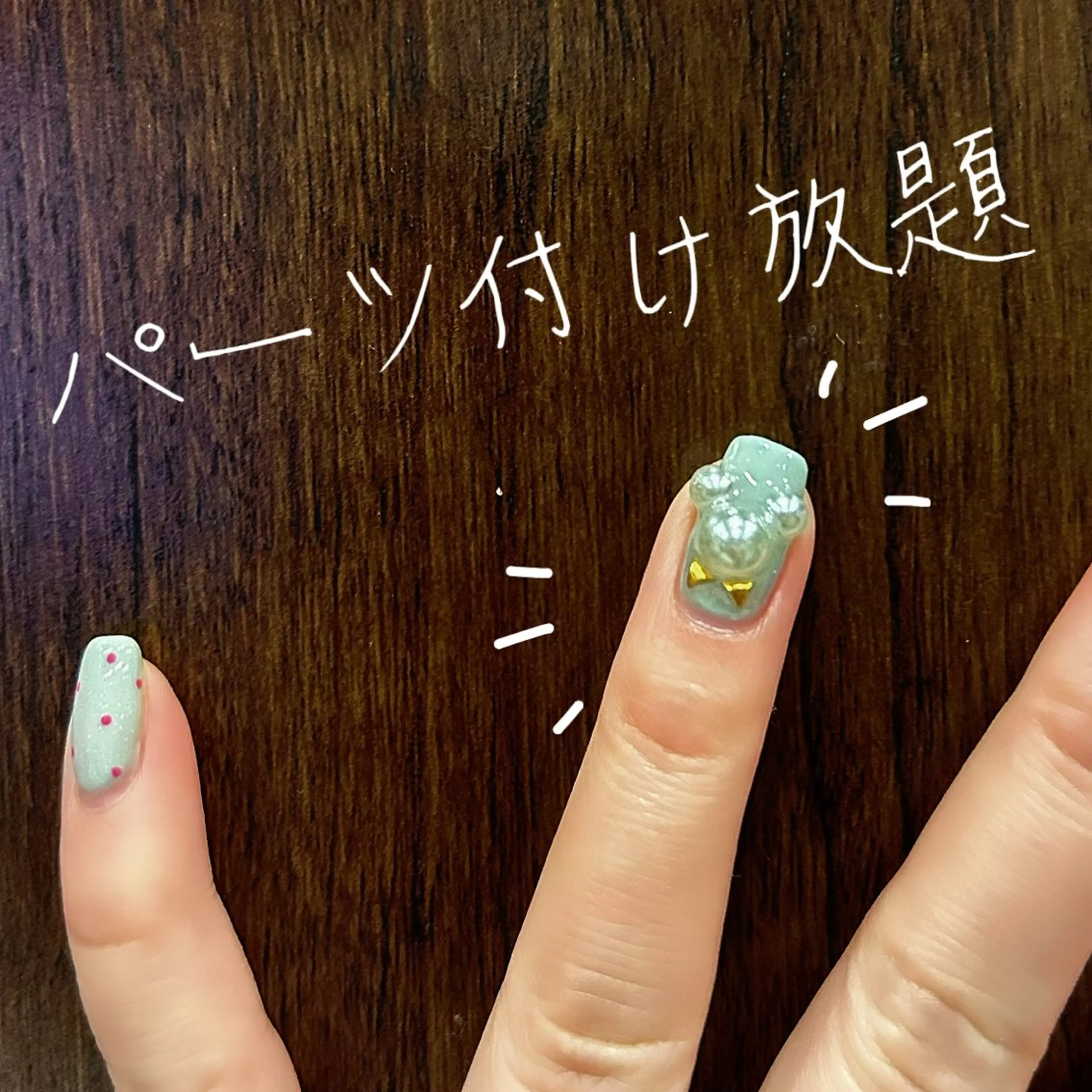 ネイル mibu 𓀬鈴木のマツエク・マツパデザイン