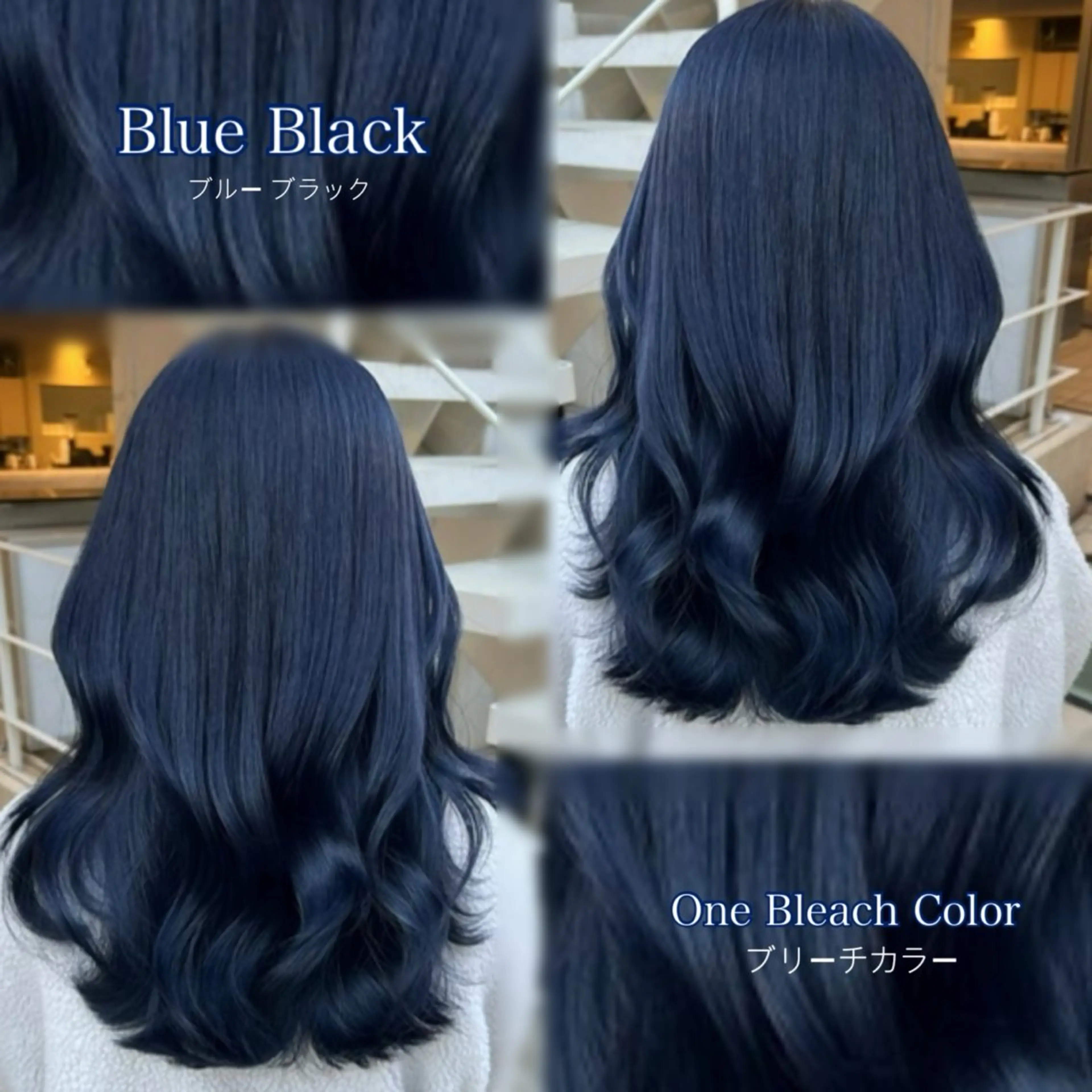 ロング カラー ヘアカラー ハイトーンカラー/ 青髪/💙みずき💙のヘアスタイル