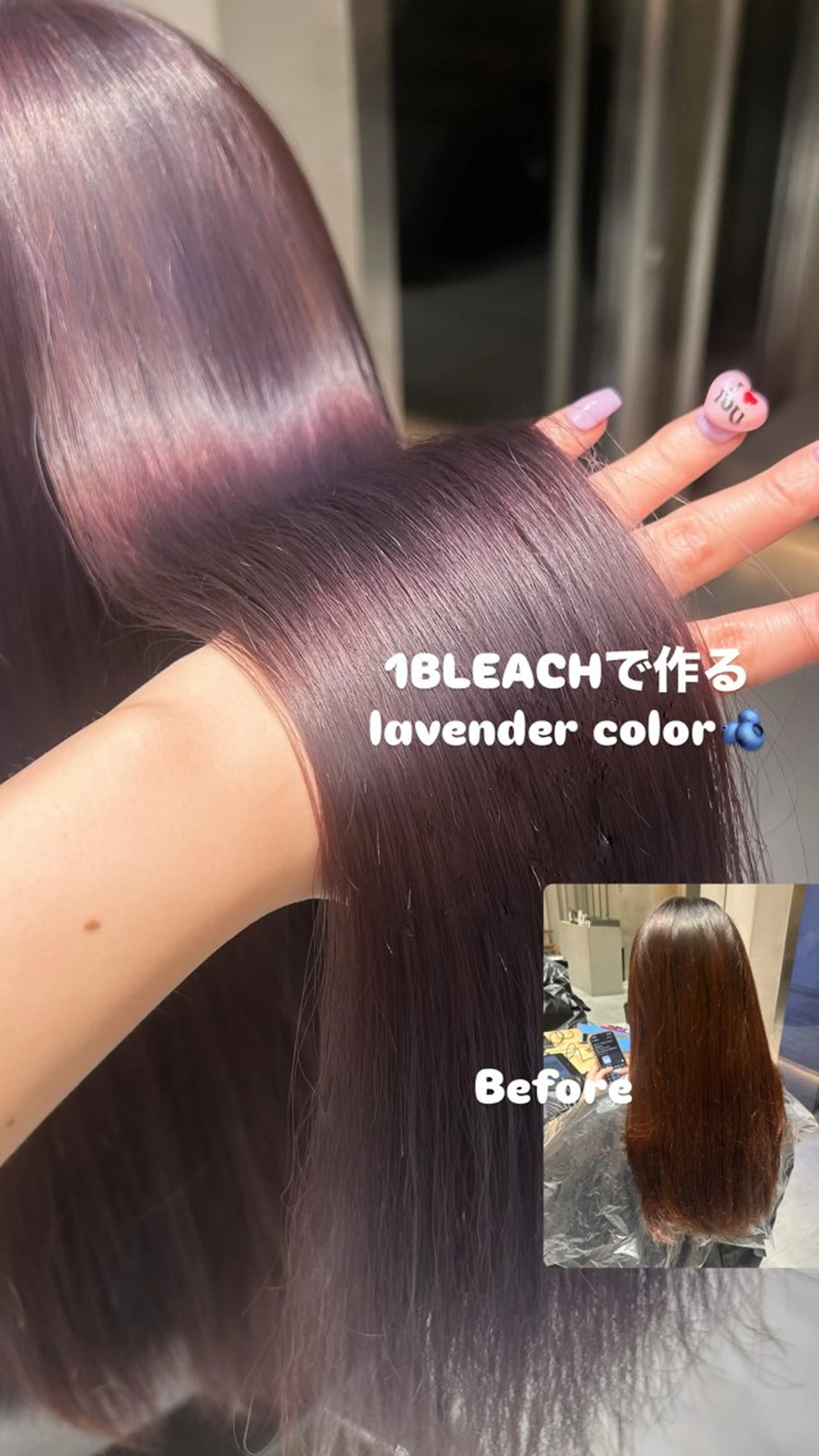 ロング カラー ヘアアレンジ ブリーチ グレージュ ラベンダーカラー ラベンダーグレージュ ラベンダーグレー ヘアカラー トリートメント yoko/レイヤー /ボブ／艶カラーのヘアスタイル