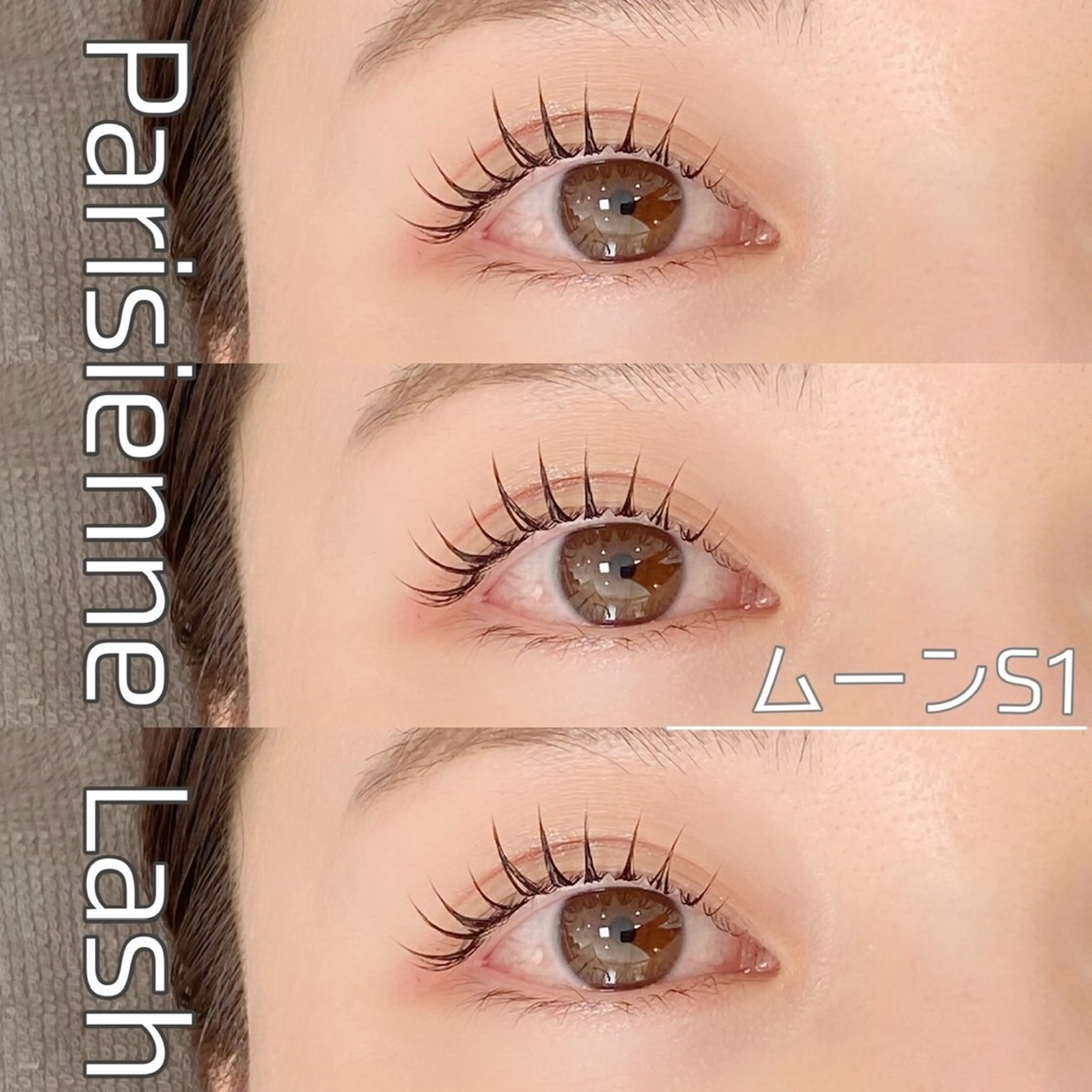 マツエク・マツパ マツパ Shucre藤が丘店 💗REINAのマツエク・マツパデザイン