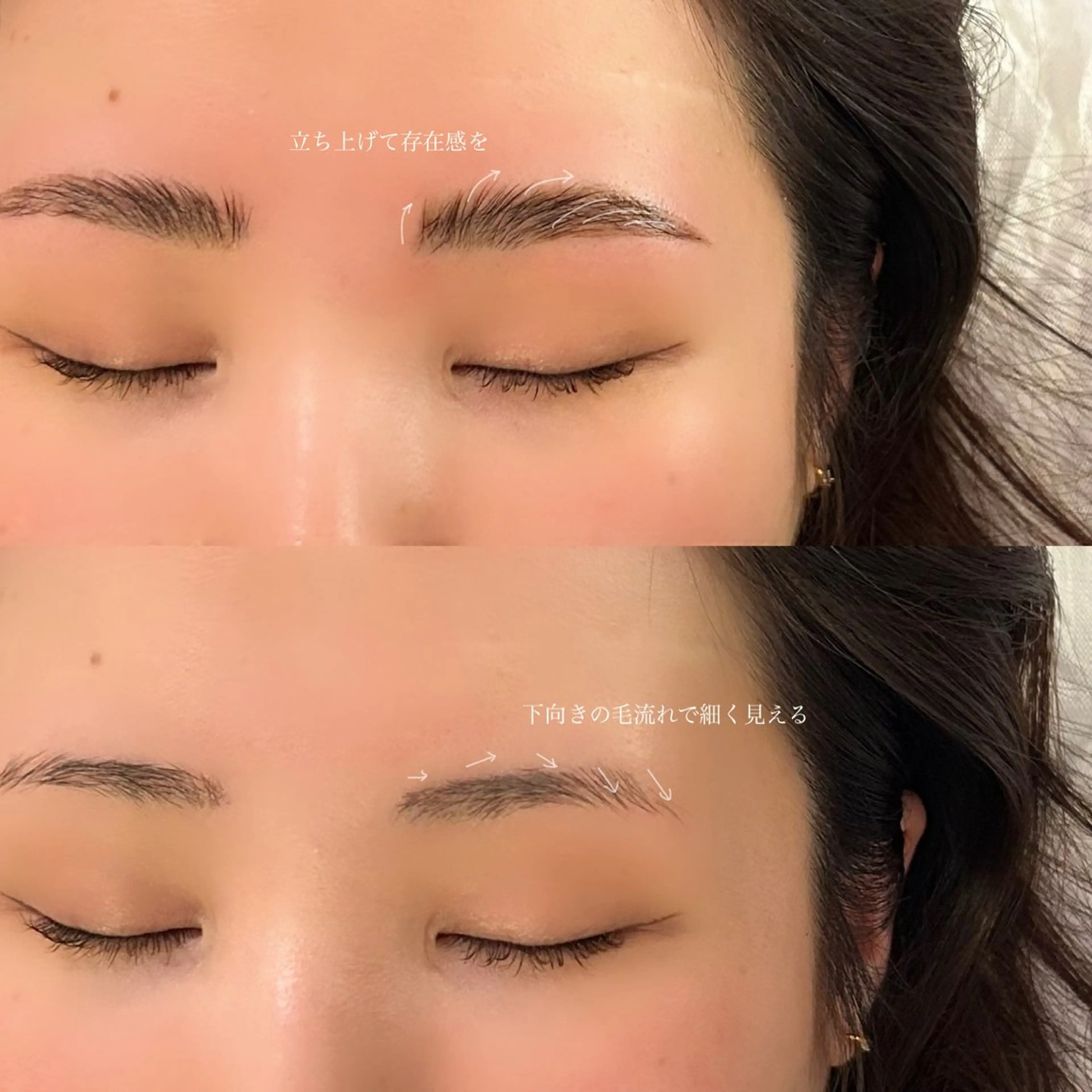 アイブロウ ハリウッドブロウリフト GO TODAY SHAiRE SALON Vellmie店所属・吉祥寺kasumi 🌛eye/browのマツエク・マツパデザイン