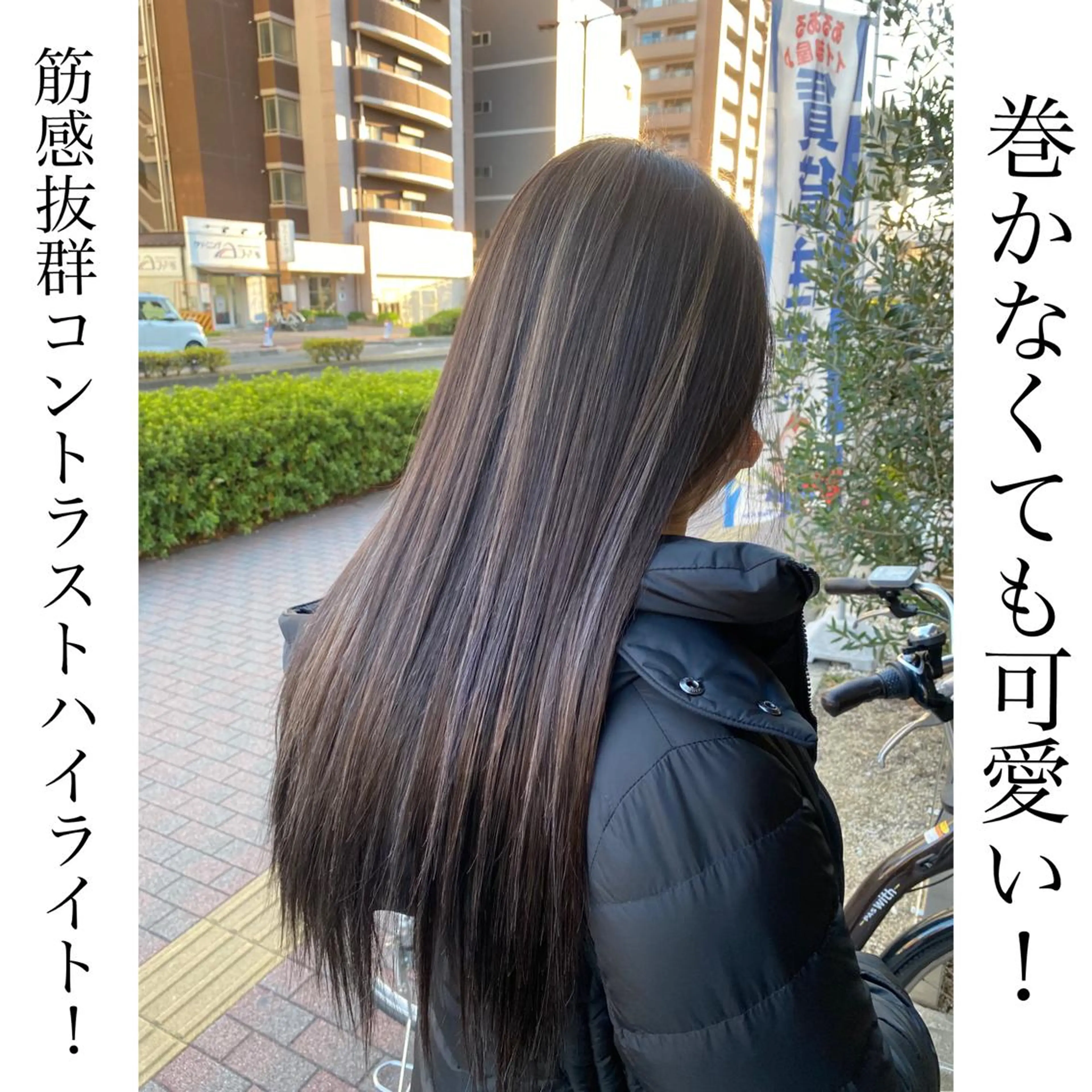 ロング カラー ヘアアレンジ カット ヘアカラー トリートメント Belle hair Design青野大貴のヘアスタイル