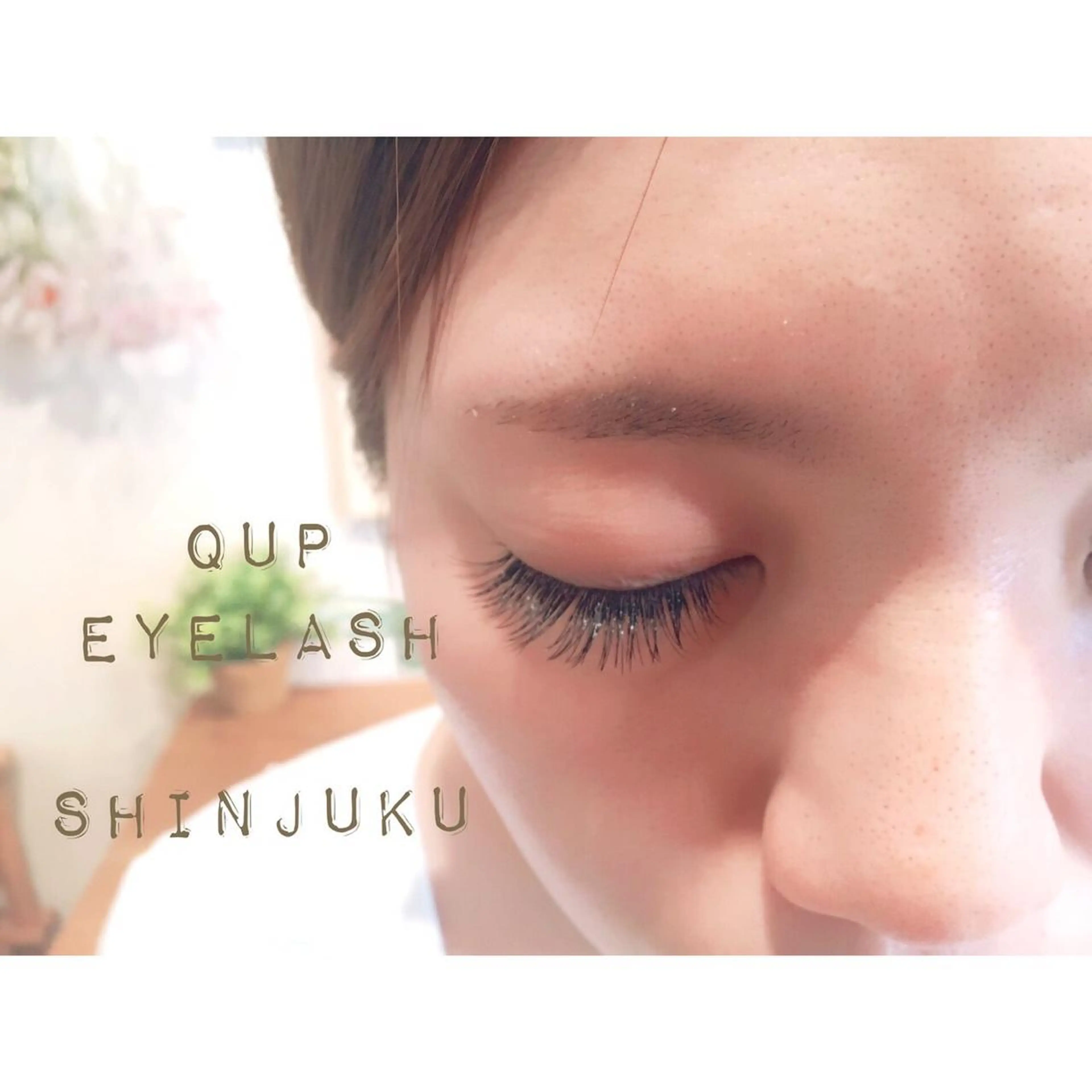 マツエク・マツパ qupeyelash 東口店のマツエク・マツパデザイン