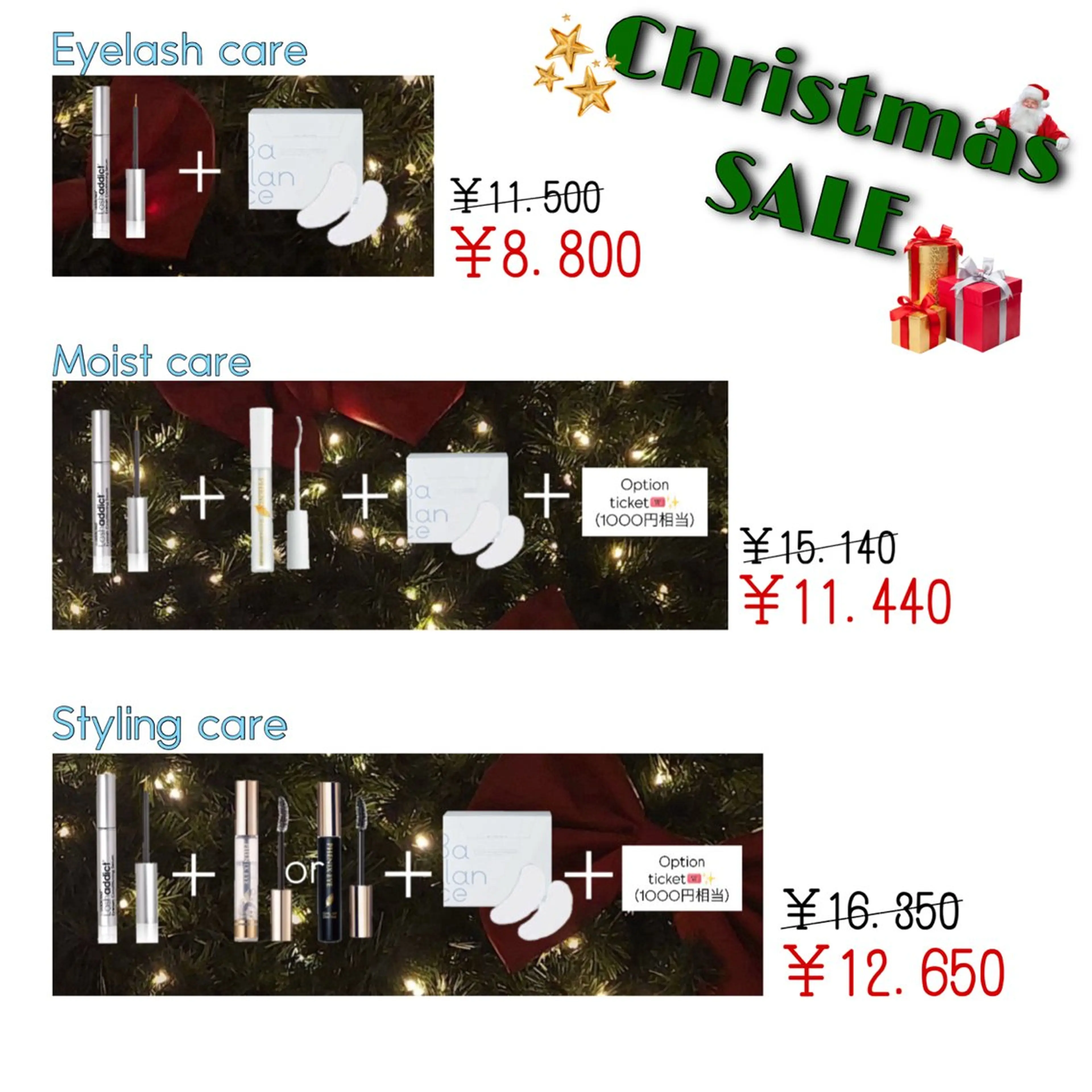 【Moist care】人気商品保湿set🫧の写真