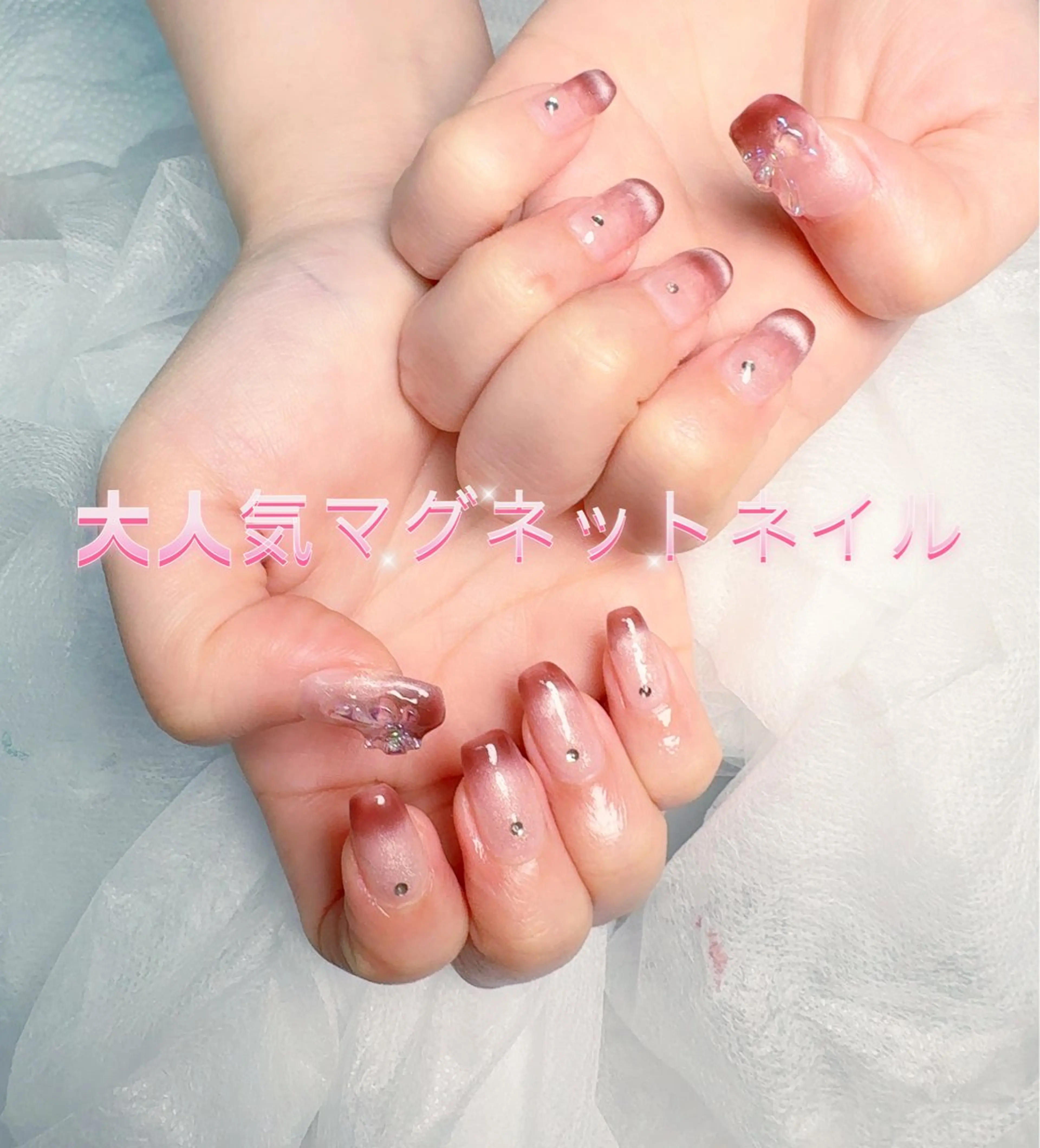 ネイル pink ladyサロン所属・べ にのネイルデザイン