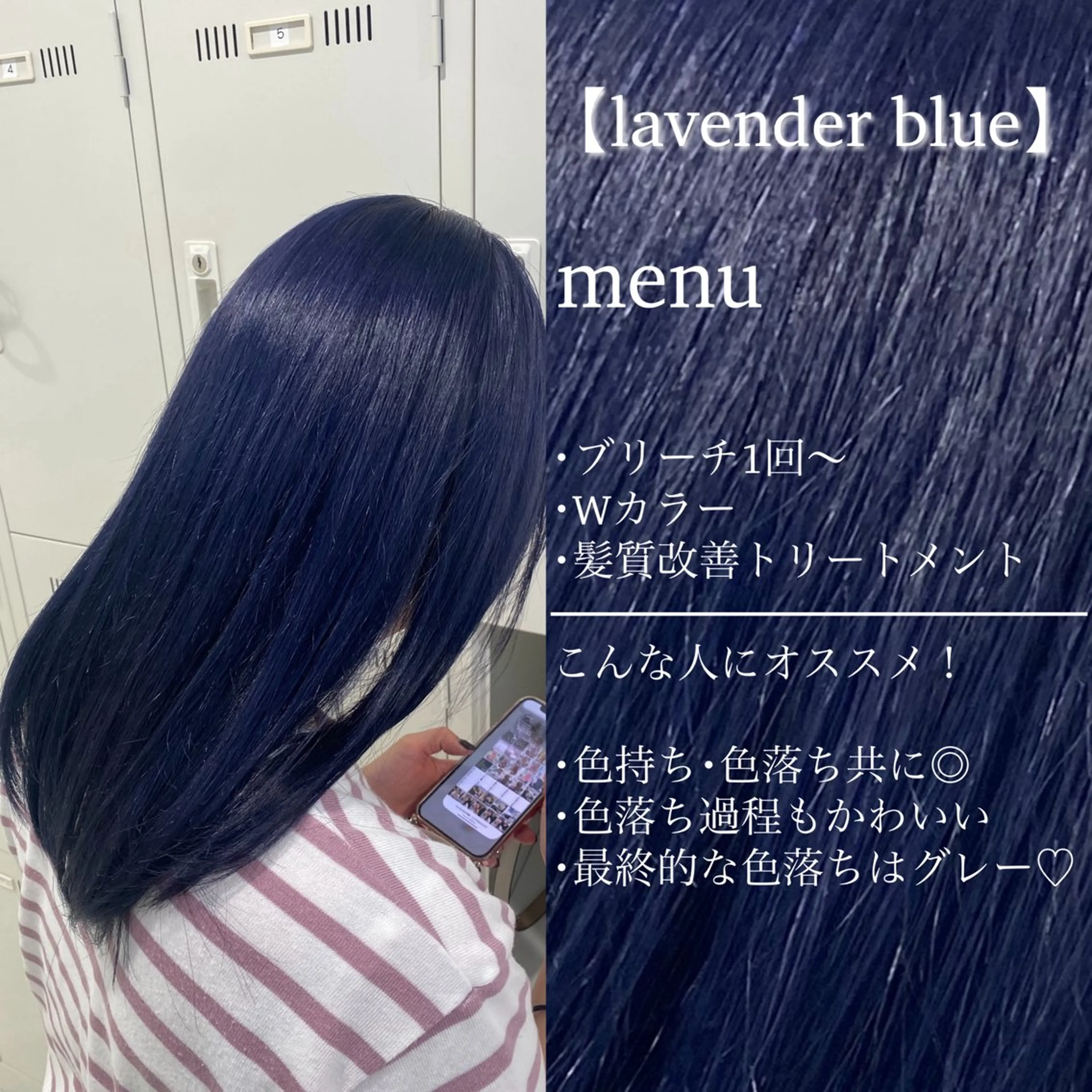 ロング カラー ヘアアレンジ 🌈艶カラー/ 韓国風レイヤーカットのヘアスタイル