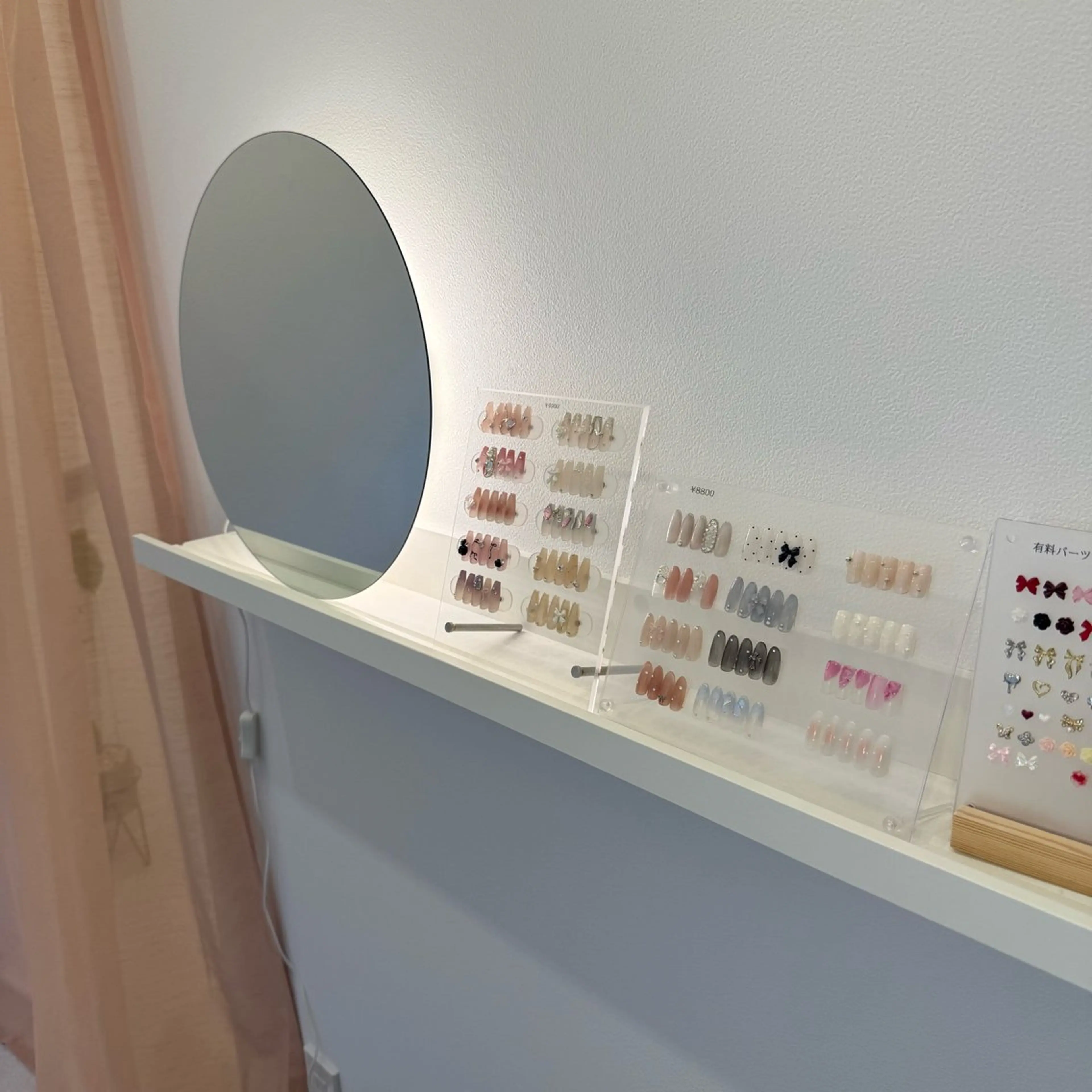 ネイル Rich+nail🫧仙台🫧所属・Rich+nail 🫧仙台🫧のネイルデザイン