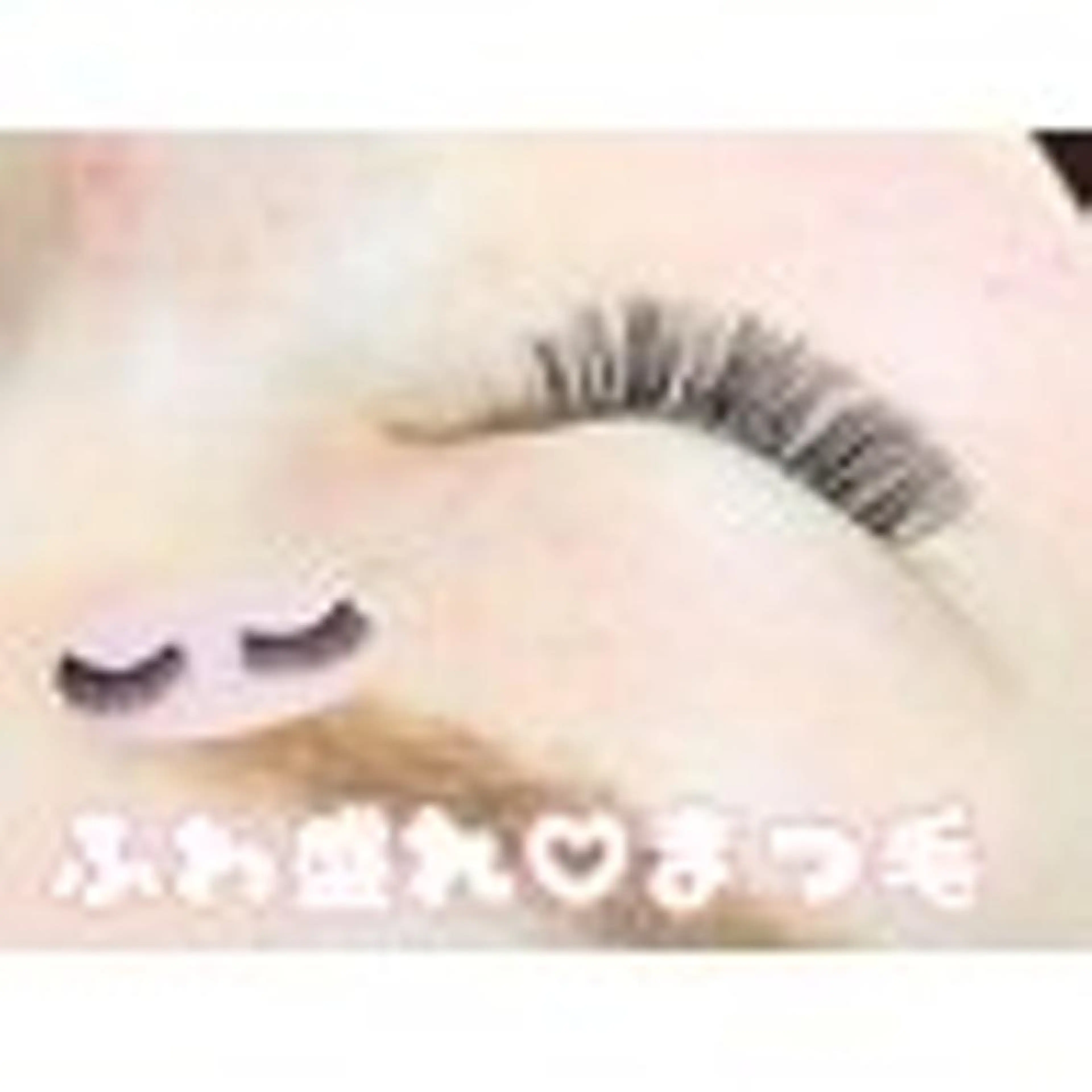 オフ代無料★ボリュームラッシュ100束￥6600の写真
