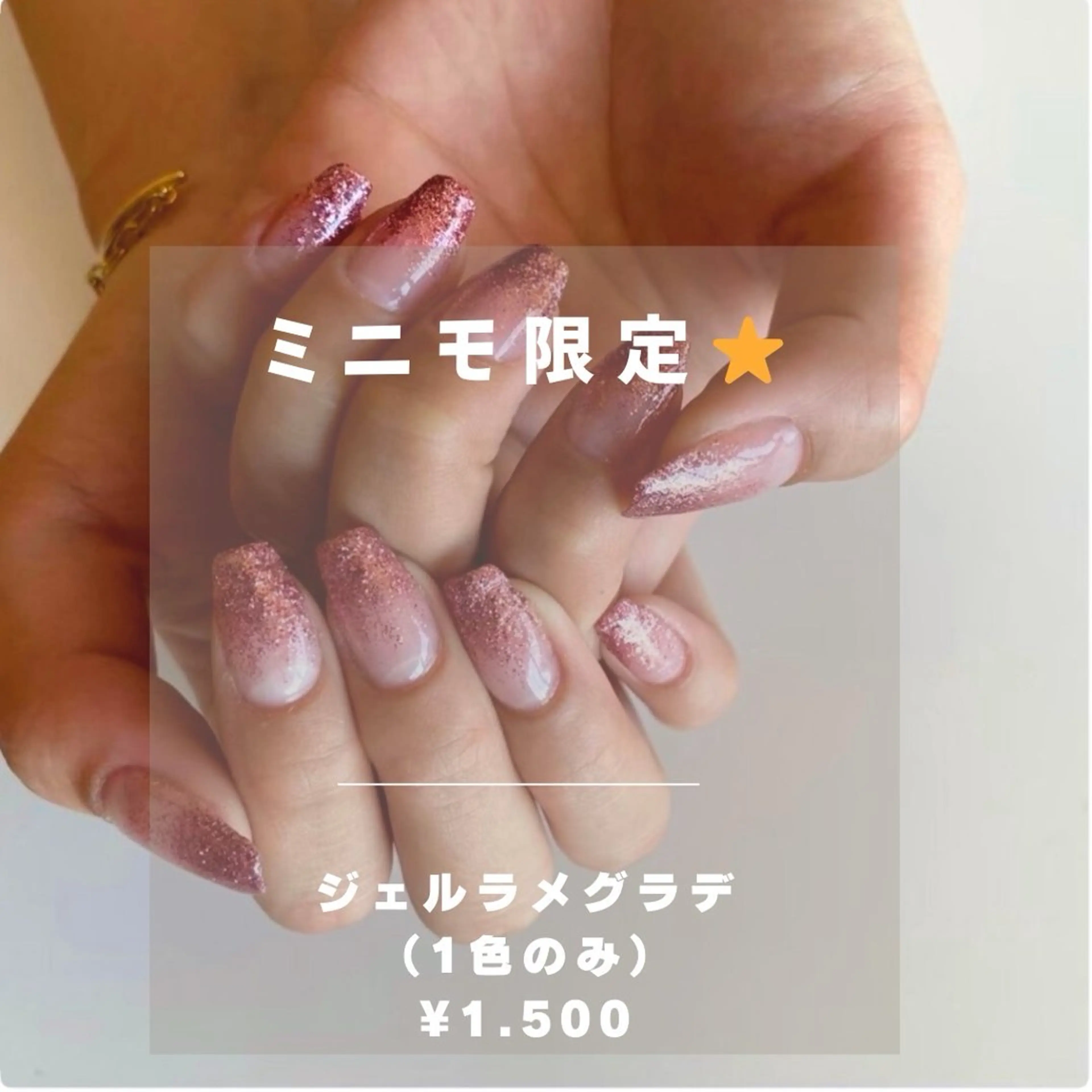 ネイル elfin Kitamoriのネイルデザイン