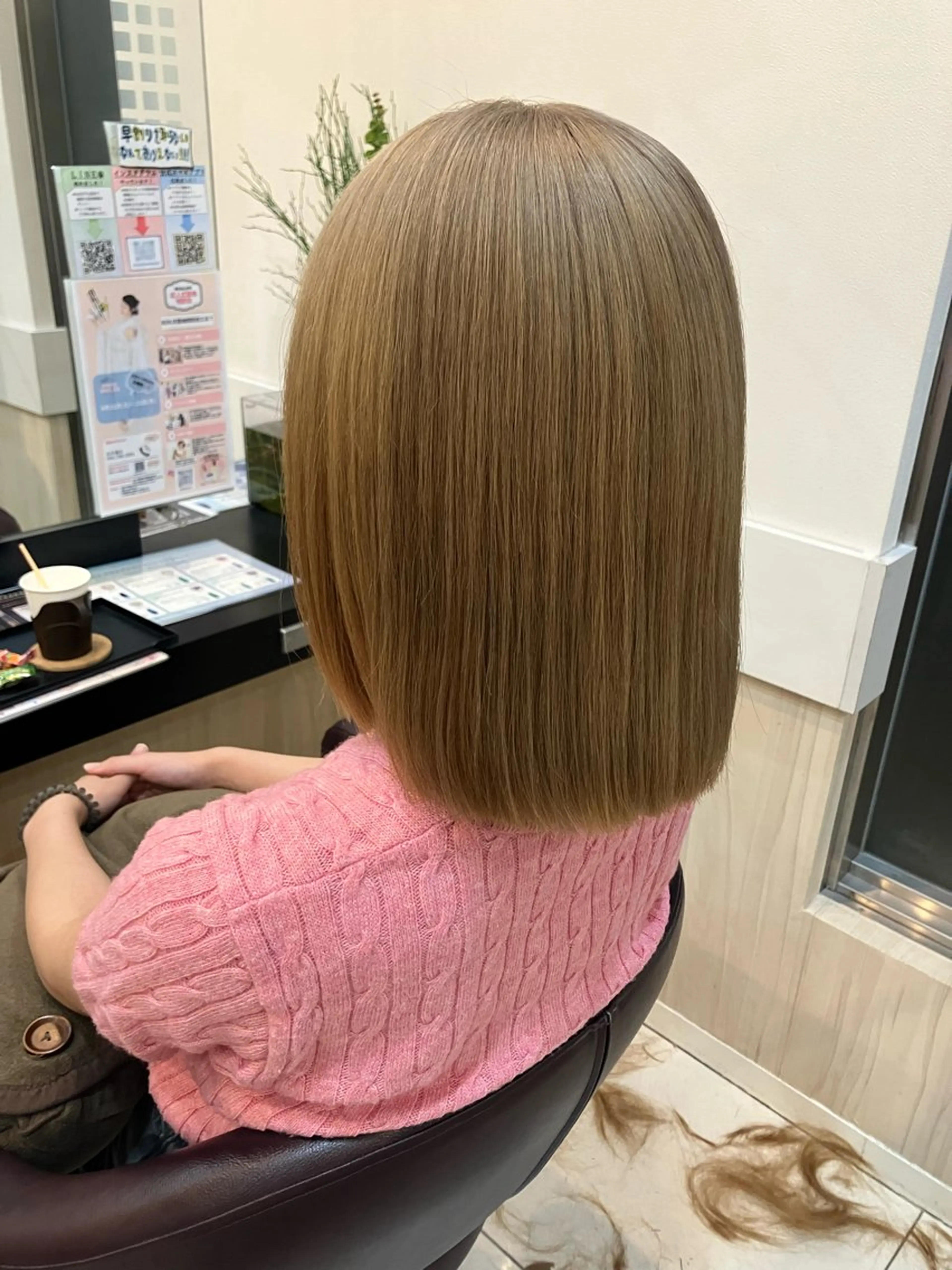 ミディアム ヘアカラー yukari 艶髪ヘアのヘアスタイル