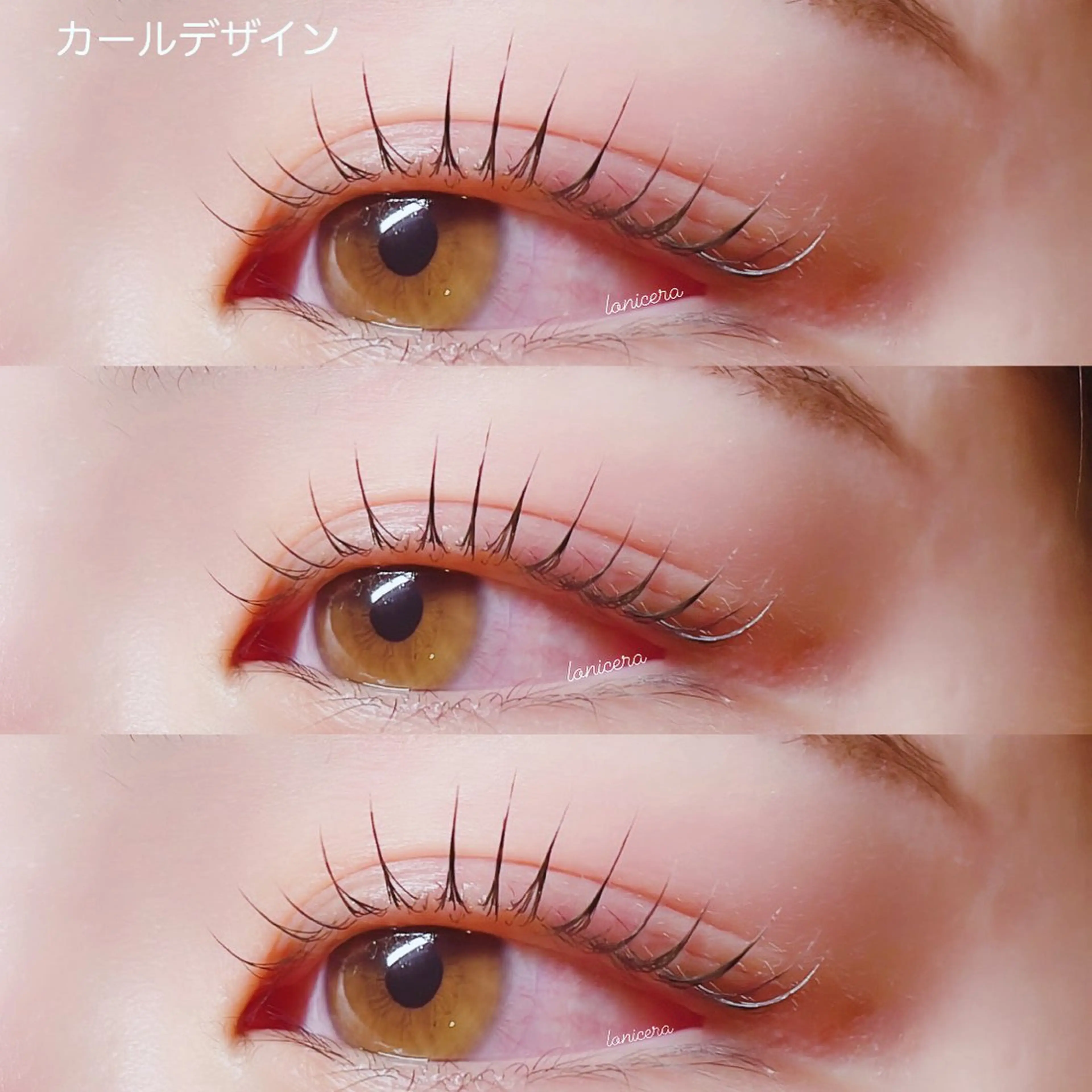 マツエク・マツパ ロニセラ アイラッシュのマツエク・マツパデザイン