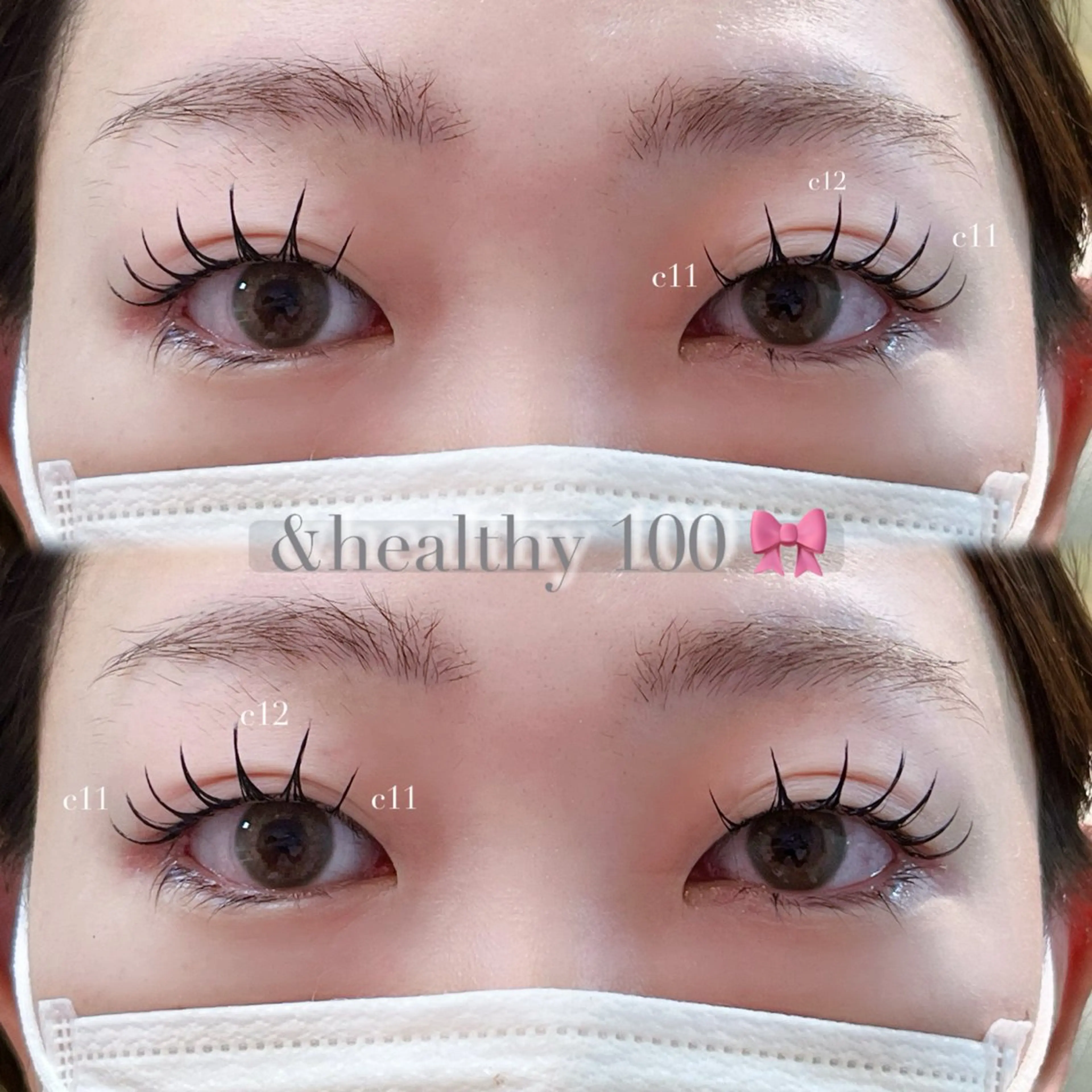 アンドヘルシー🎀フラットラッシュ100本➕まつ毛カール⋈ *。/浦和/アンドヘルシー/束感の写真