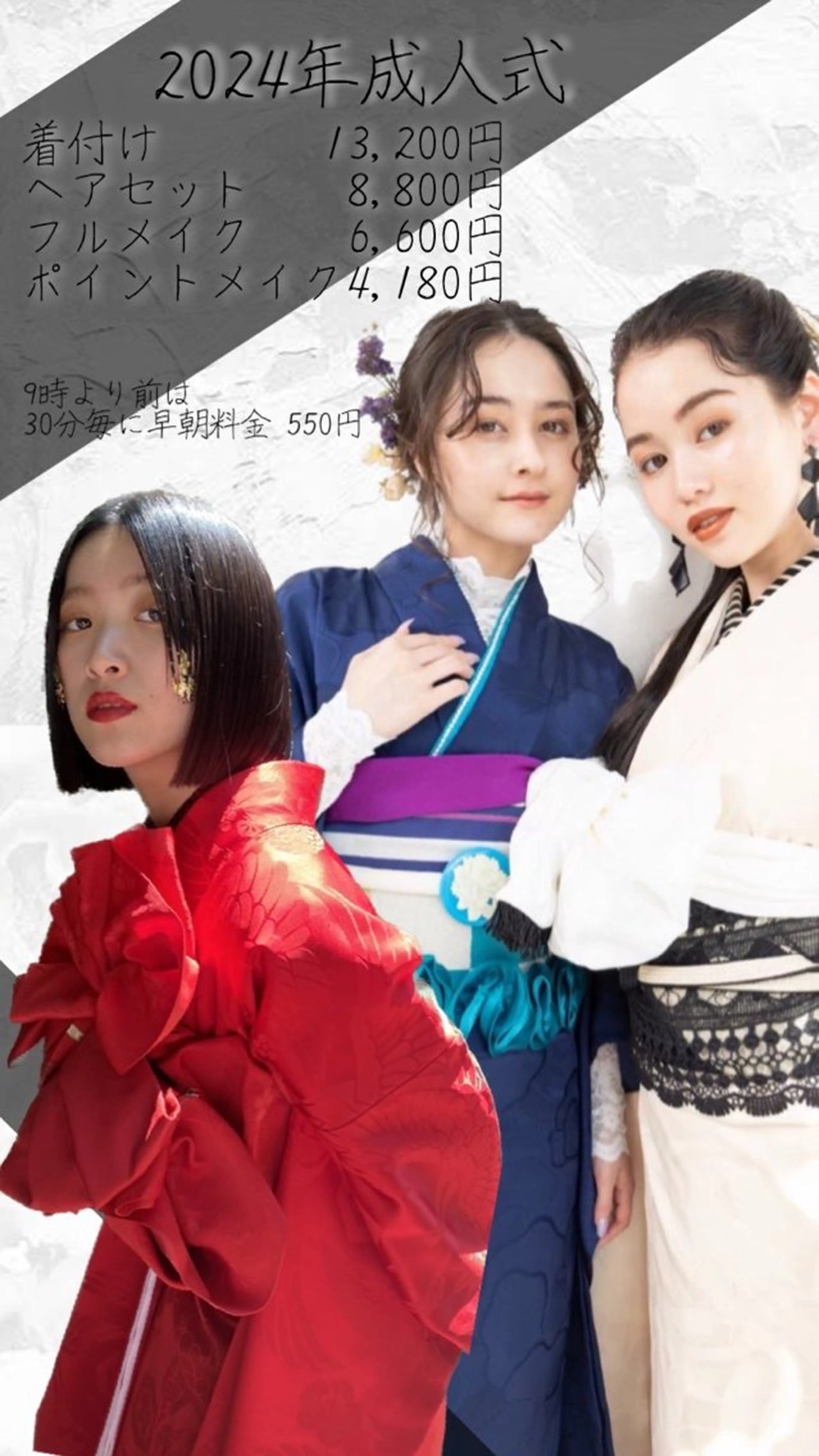 ダウンパーマ🇰🇷 毛流れパーマ【かな】のヘアスタイル