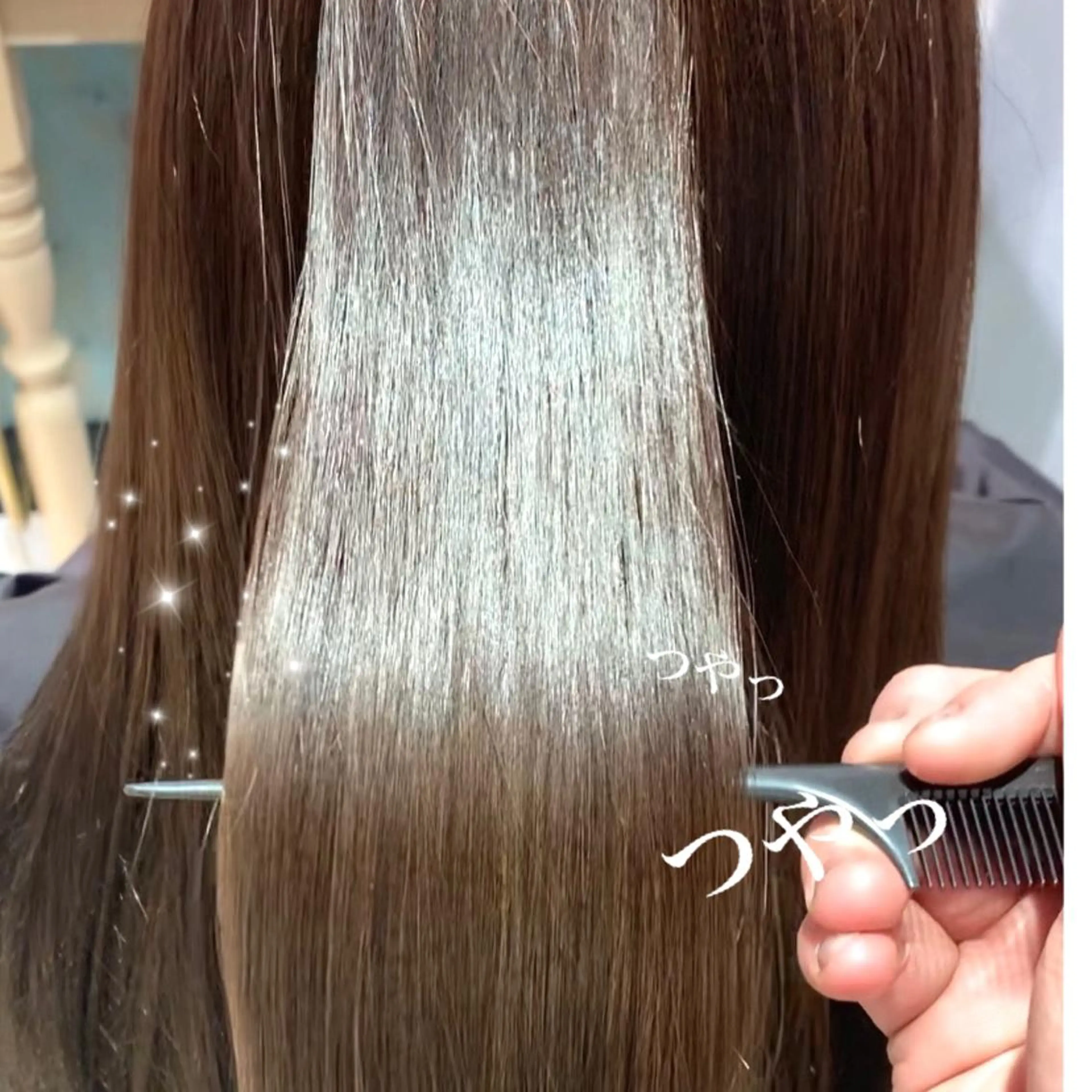 ロング カラー トリートメント カット ヘアカラー トリートメント 韓国ヘア特化型美容師 カワノマイ🇰🇷のヘアスタイル