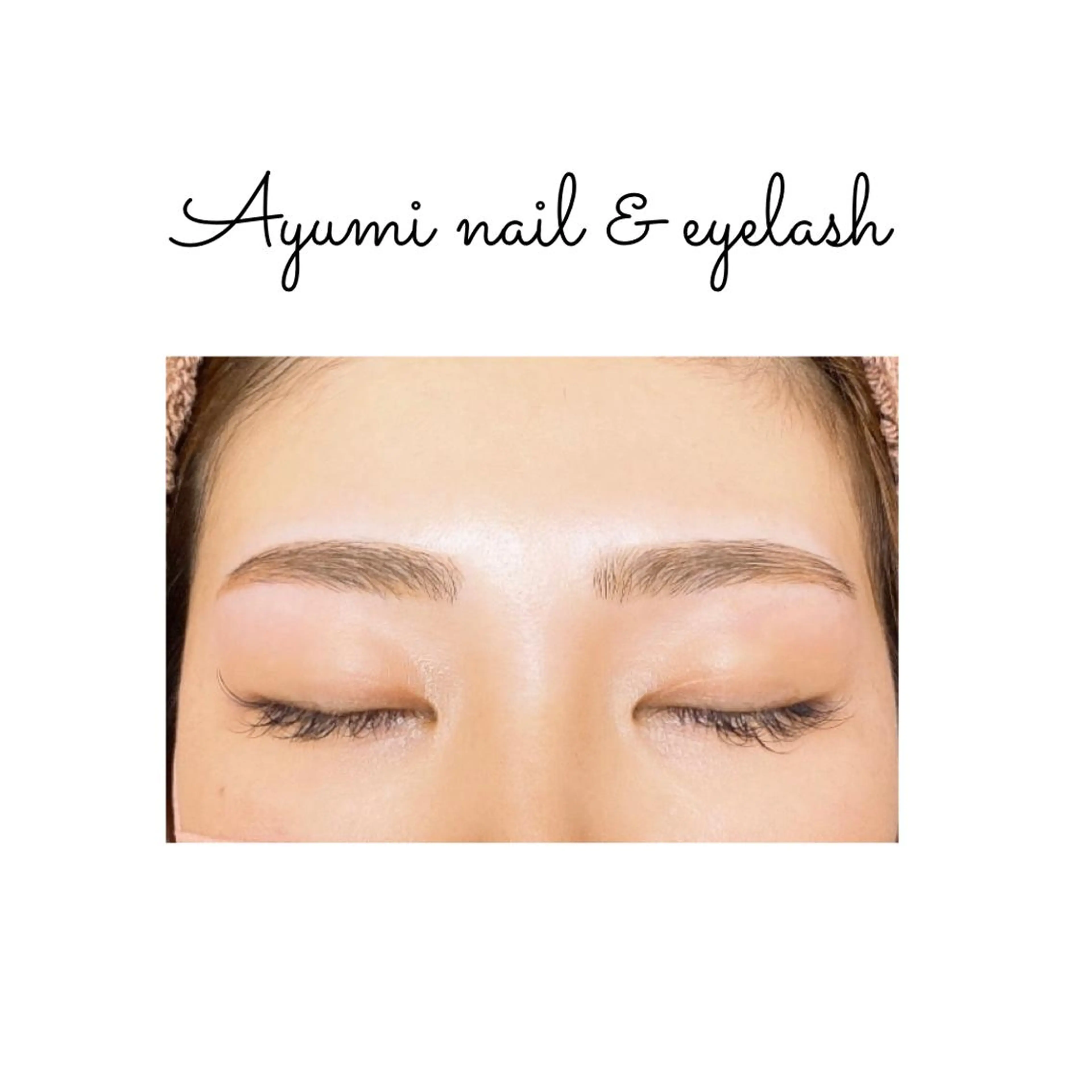 アイブロウ Ayumi.dre 💎A《2階》のマツエク・マツパデザイン