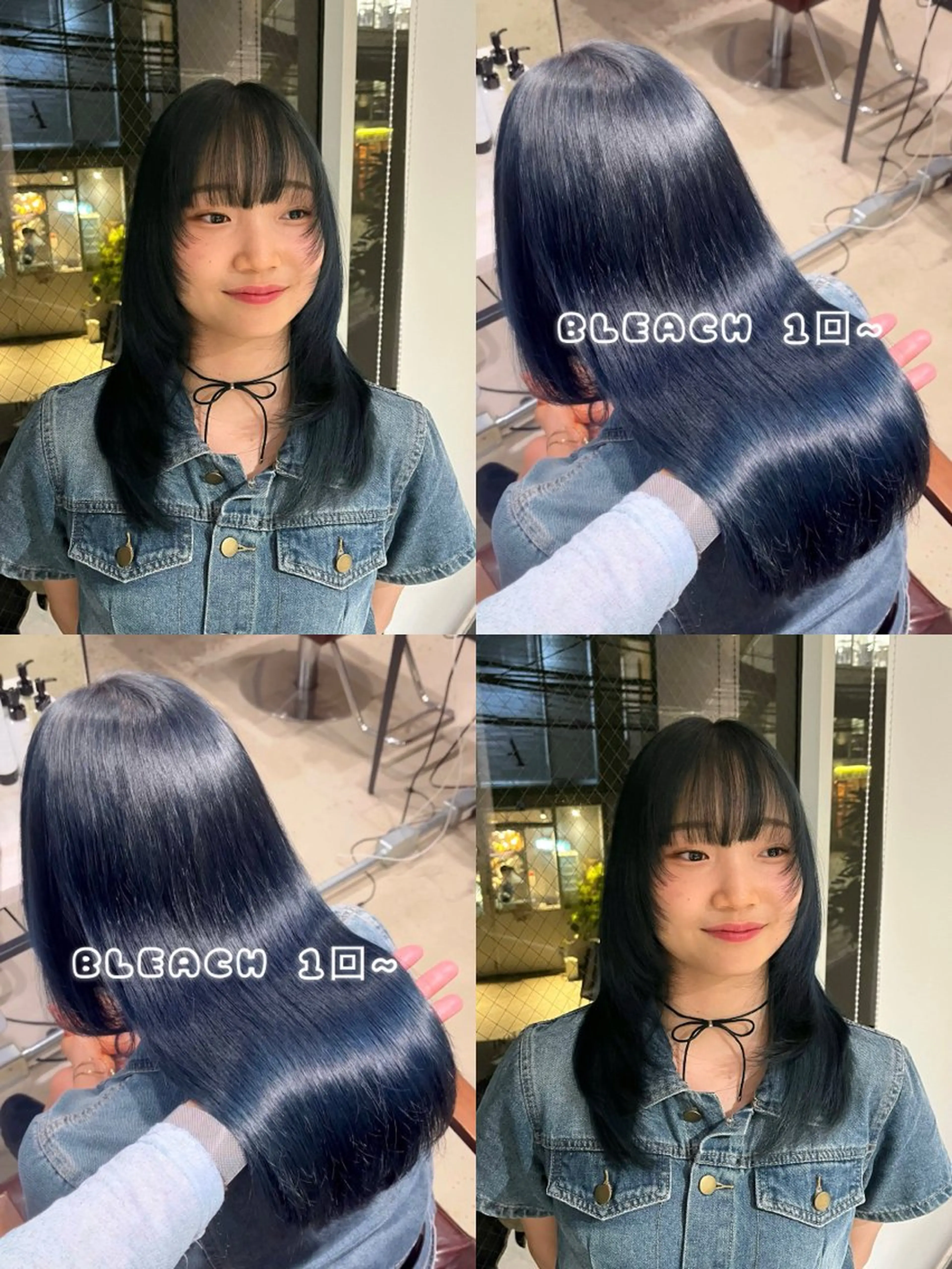 ロング ヘアカラー ROIS 表参道所属・ハイトーン🫧艶髪 MAIKAのヘアスタイル