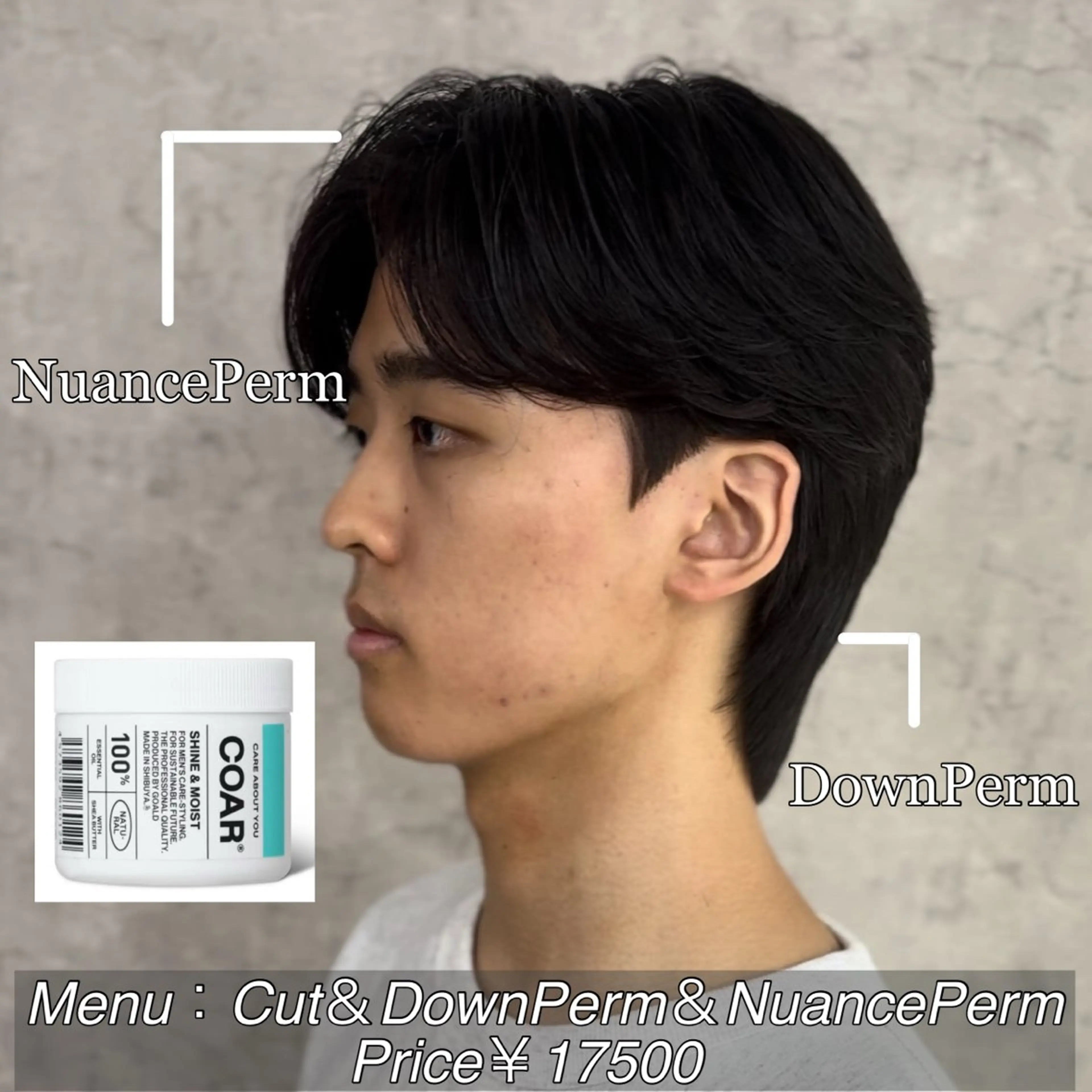 カラー パーマ メンズ センターパート ダウンパーマ カルマパーマ メンズパーマ ニュアンスパーマ カット パーマ ヘアセット 森下 佑大のヘアスタイル