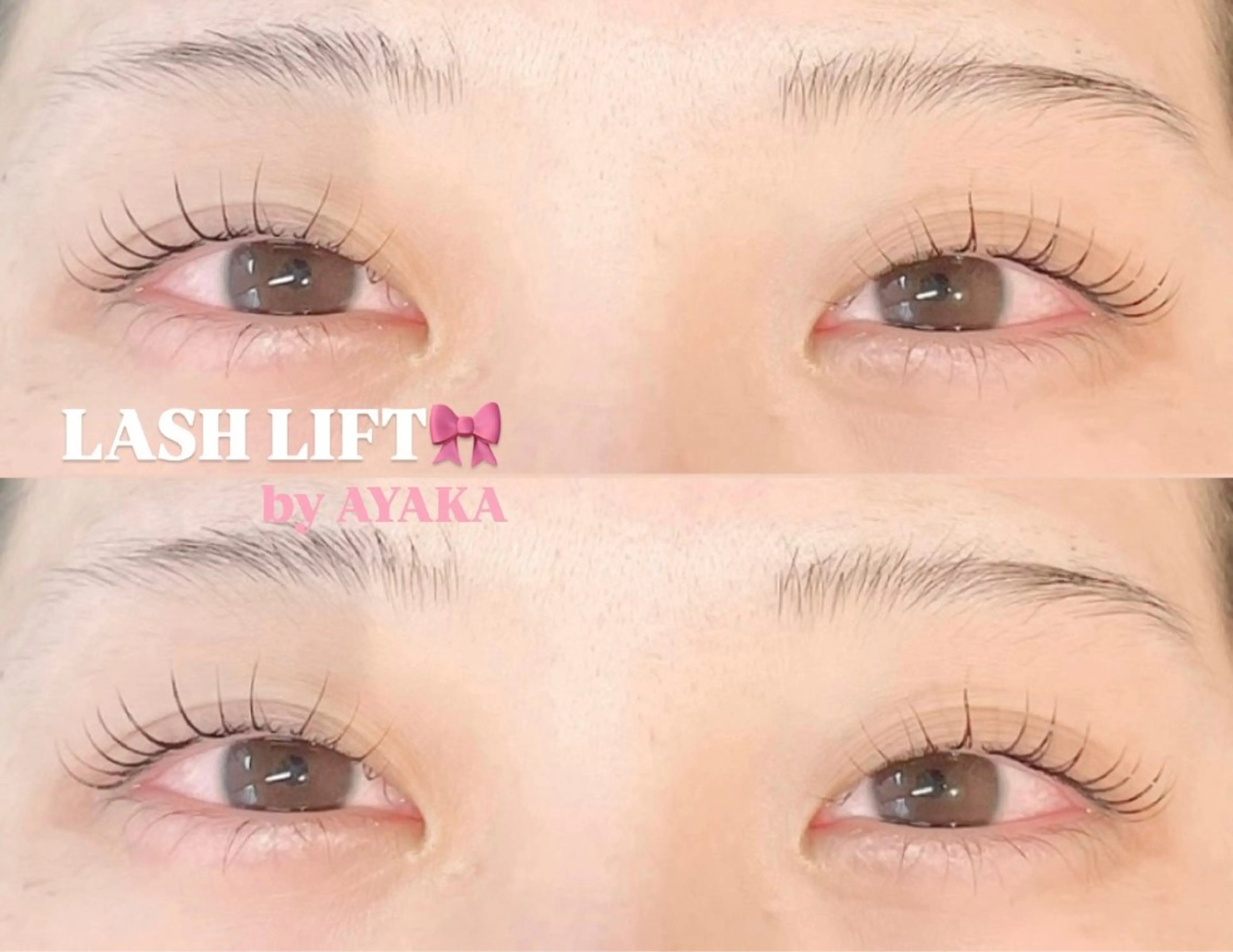 🪞AYA限定🛁🪄韓国束感まつ毛パーマ🎀ིྀ💭ྀིの写真
