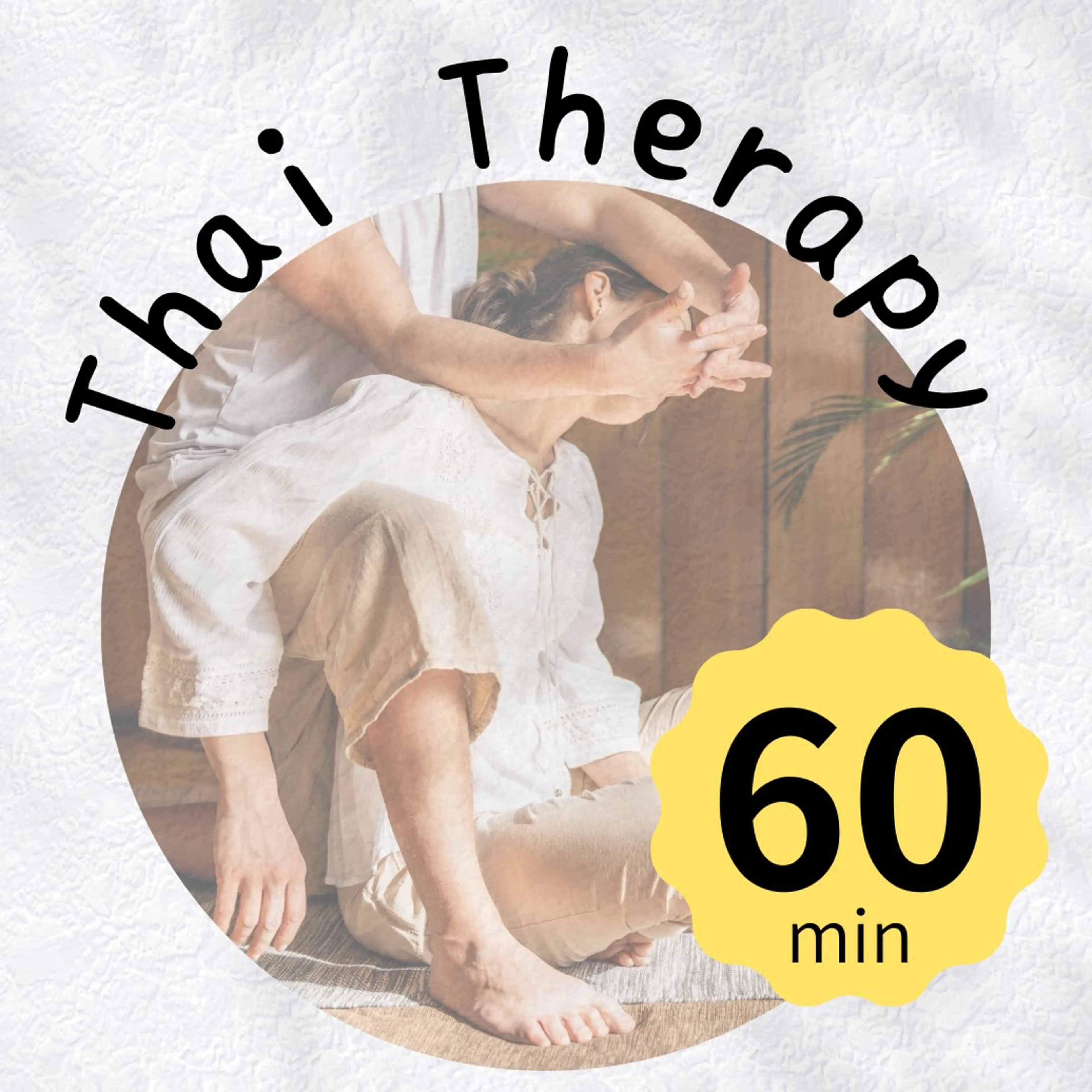 ●タイ古式60分の写真