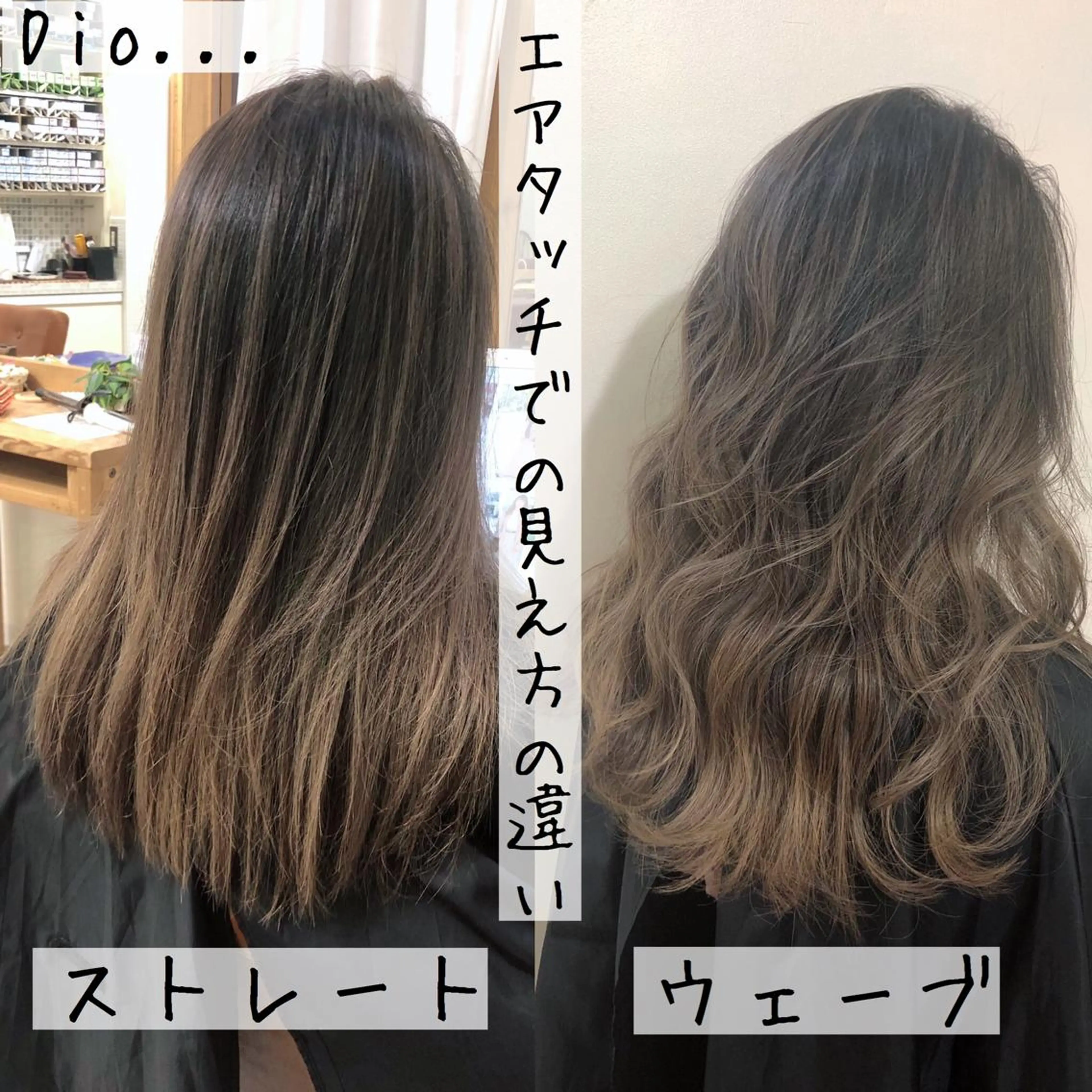 カラー ショートヘア✨ 高橋大河のヘアスタイル