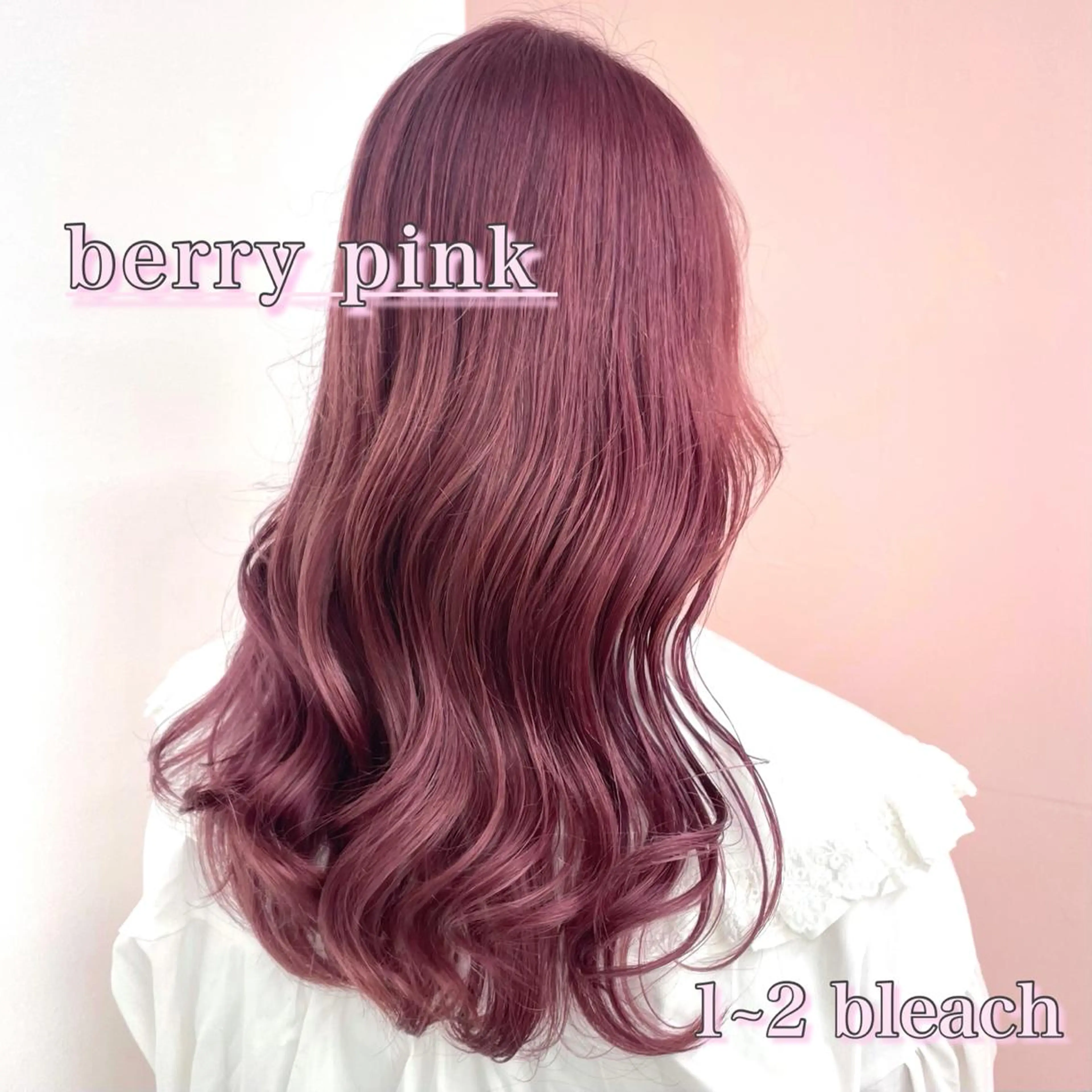 ロング カラー ヘアアレンジ カット ヘアカラー SNSで大バズり‼️ 欧米風ヘア大ヒット中のヘアスタイル