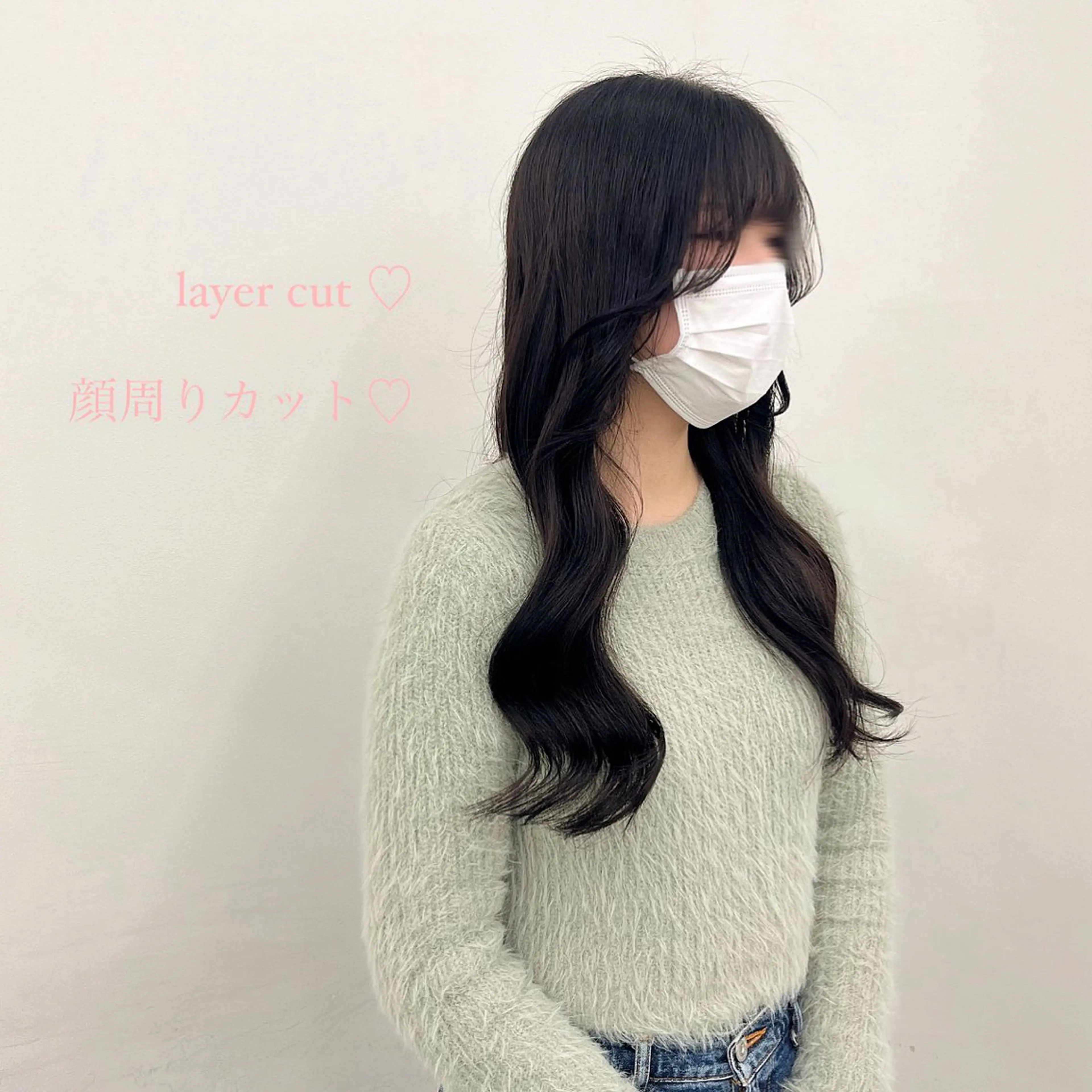 ロング カラー パーマ ヘアアレンジ メンズ キッズ ♥️韓国ヘア レイヤー♥️ゆりのヘアスタイル