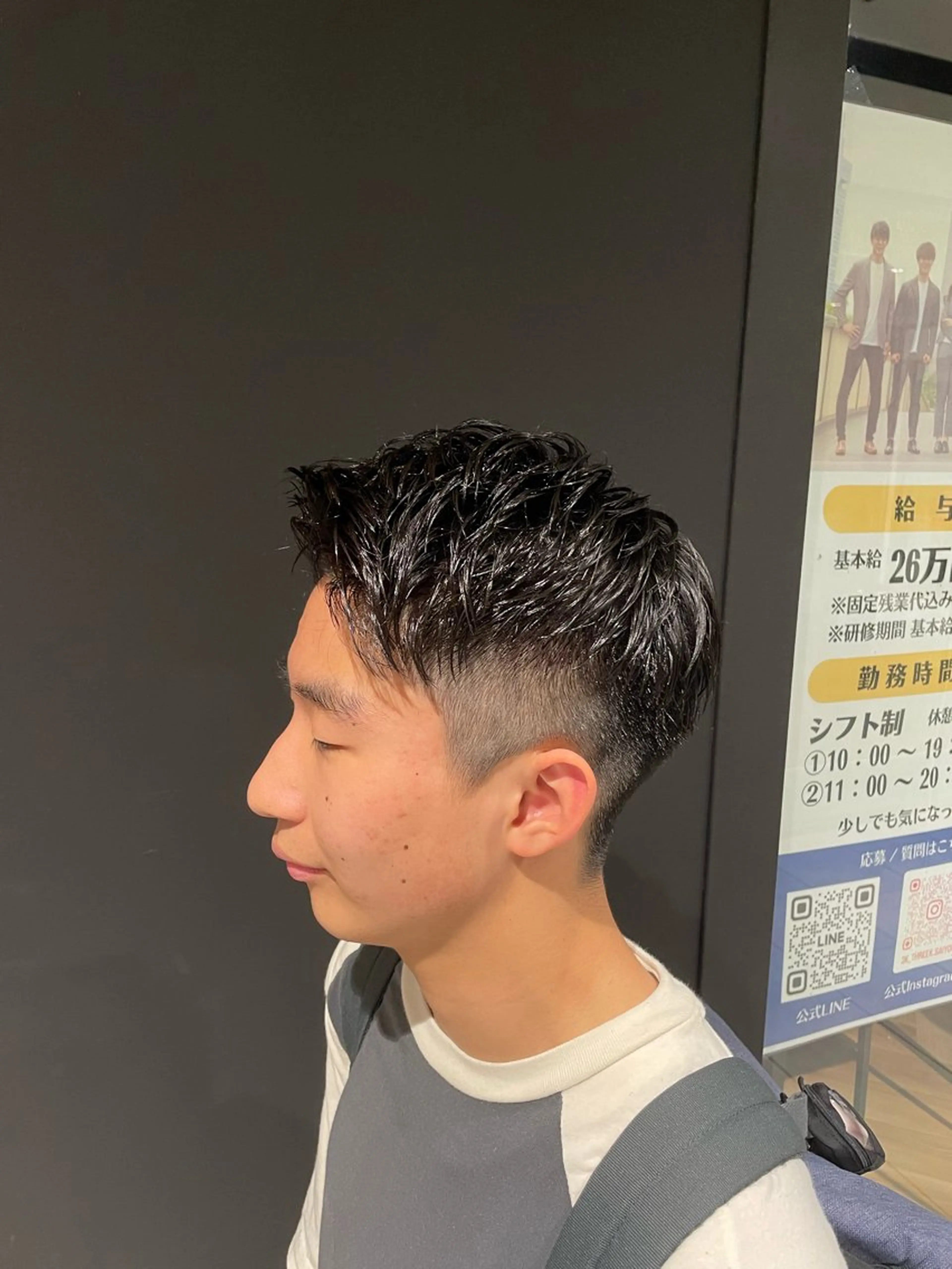 ショート メンズ 前谷 隆太のヘアスタイル