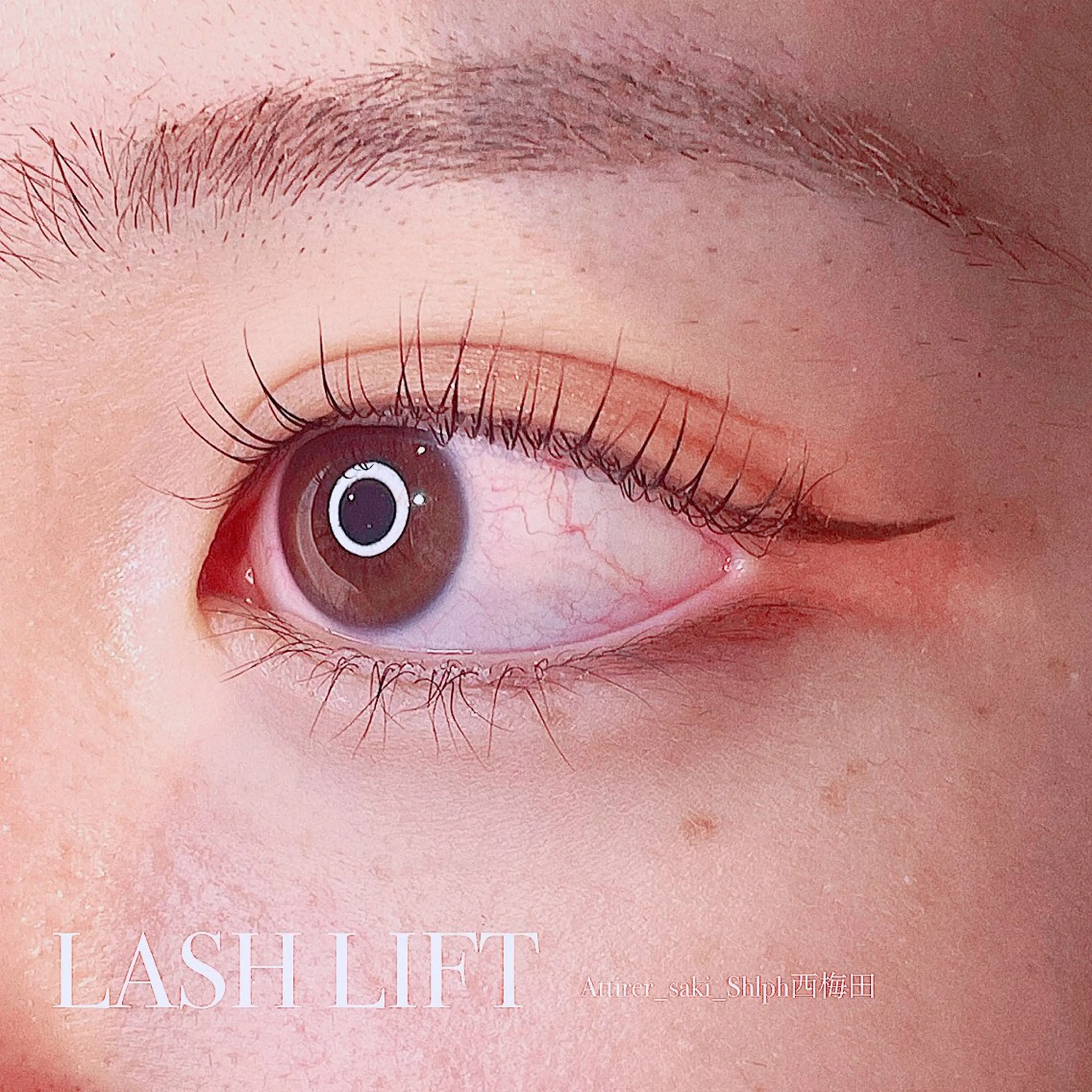 マツエク・マツパ 大阪梅田 SAKI 韓国風束感まつ毛のマツエク・マツパデザイン