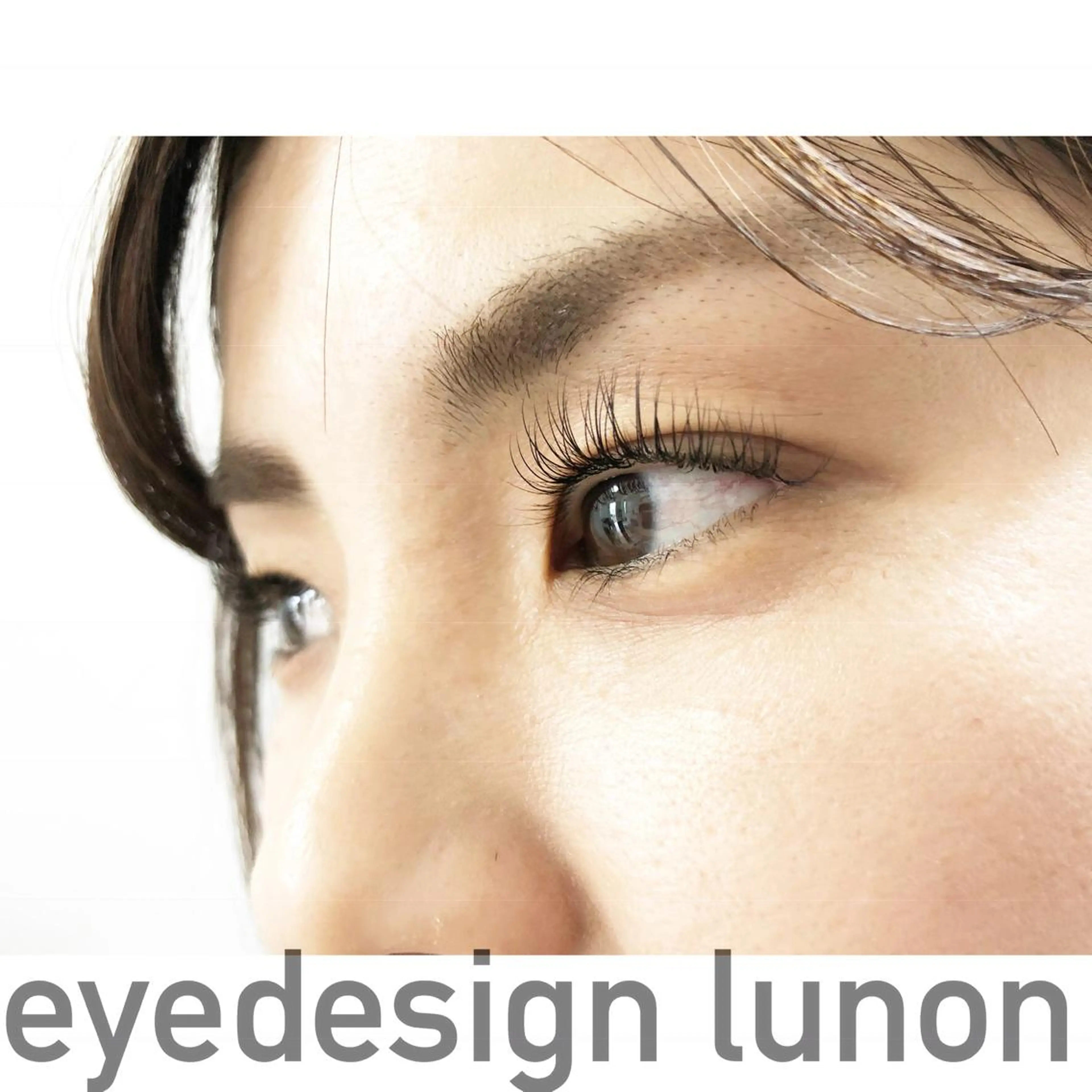 マツエク・マツパ Lunon (ルノン)のマツエク・マツパデザイン