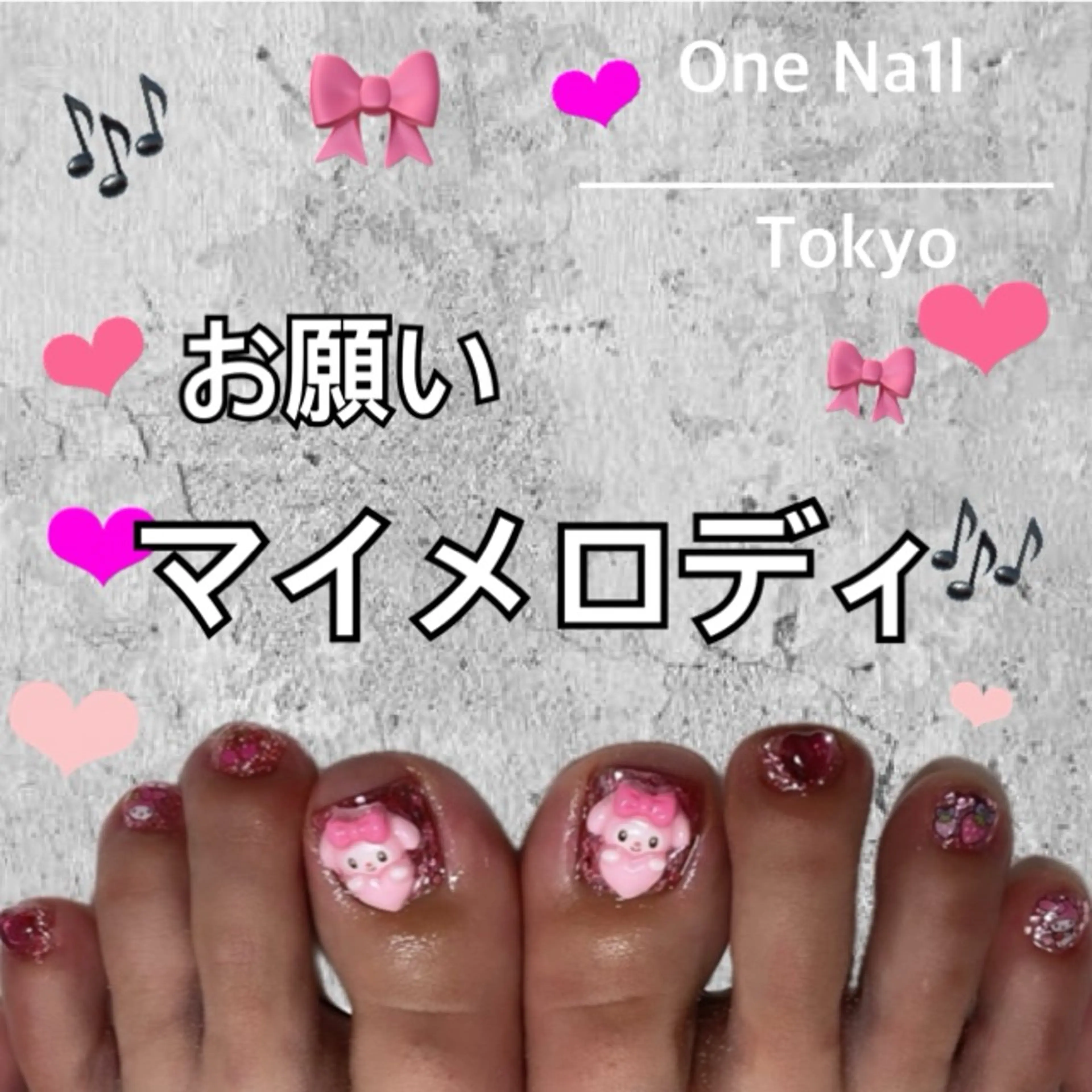 ネイル フットネイル One Na1lのネイルデザイン
