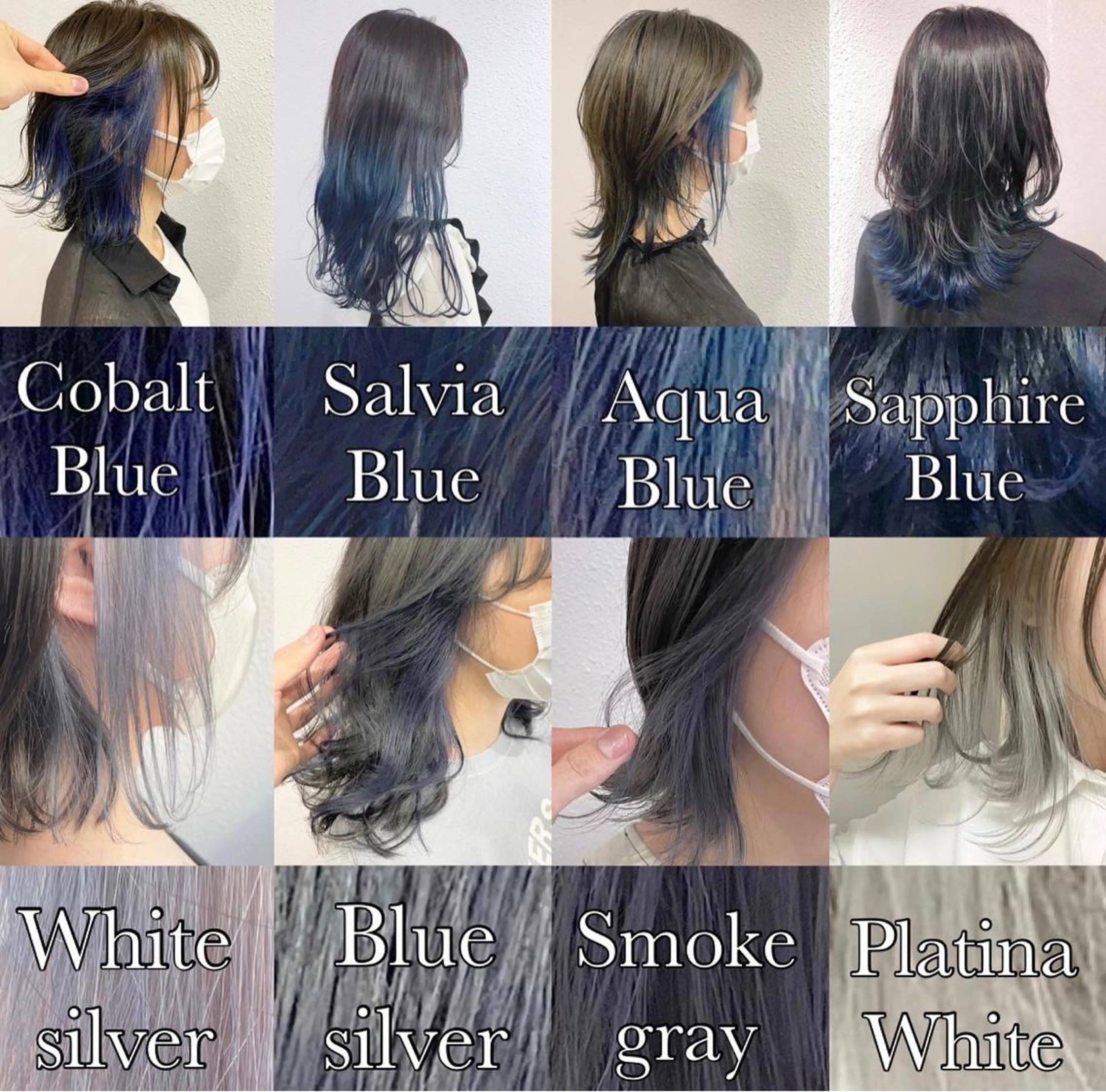 カット＋【デザインカラー🎨】ケアブリーチ＋高彩色マグネットカラー＋4ステップURUTIER集中内部補修TRの写真
