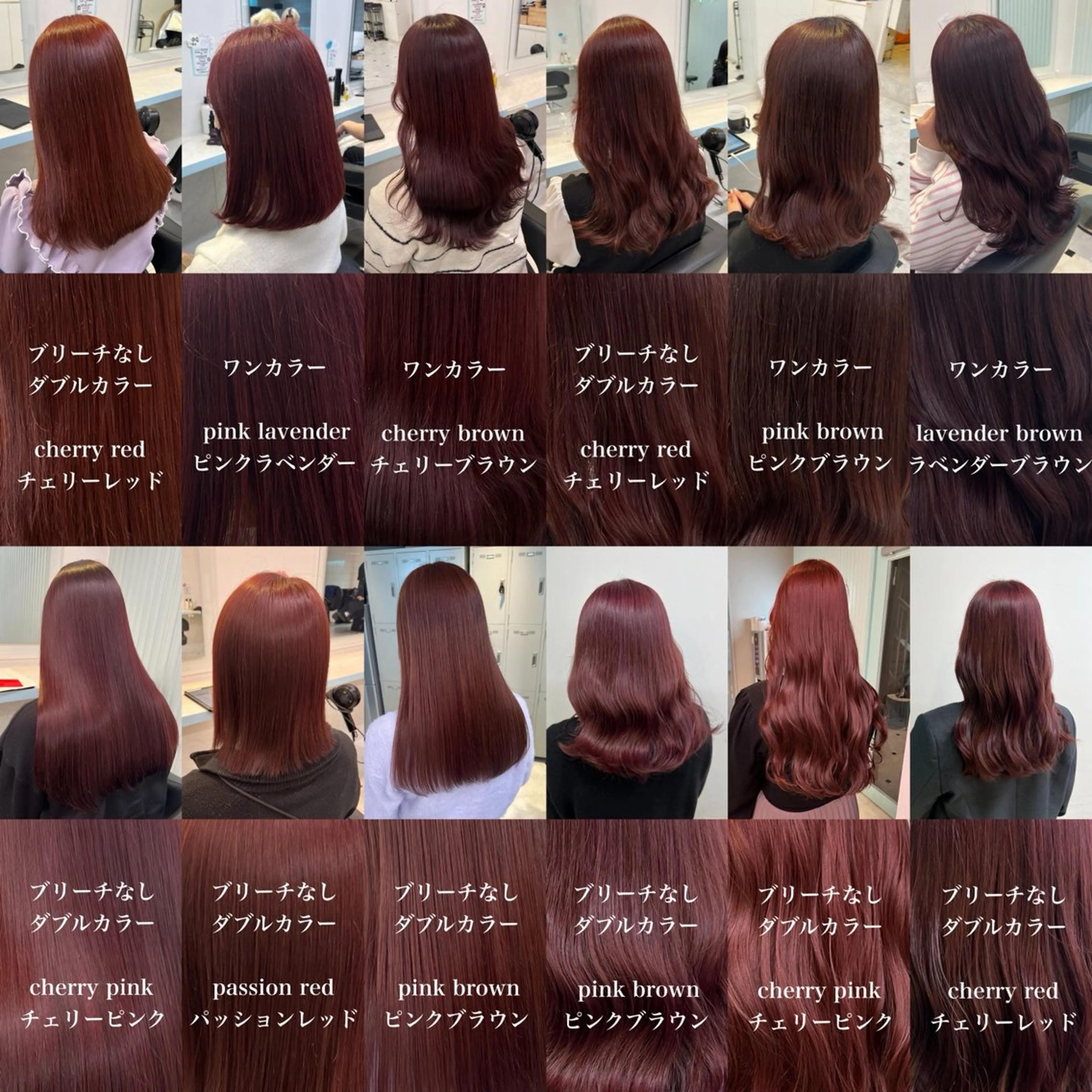 セミロング カラー ヘアアレンジ ブリーチ ダブルカラー ブリーチなしカラー 髪質改善 トリートメント カット ヘアカラー 🍒♡艶髪暖色カラー saaya♡🍒のヘアスタイル