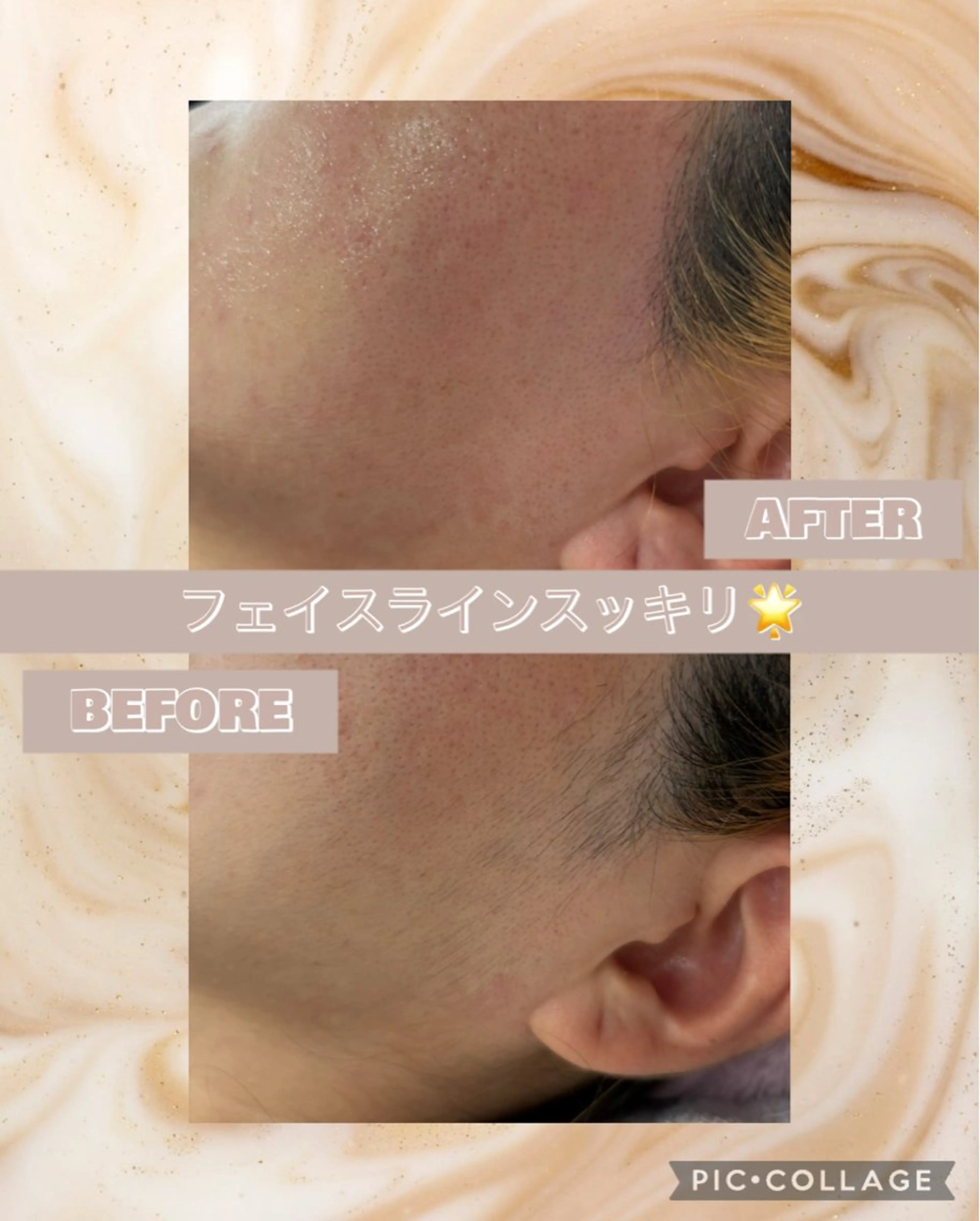 Karina所属・松浦 ミユキの眉毛・アイブロウイメージ
