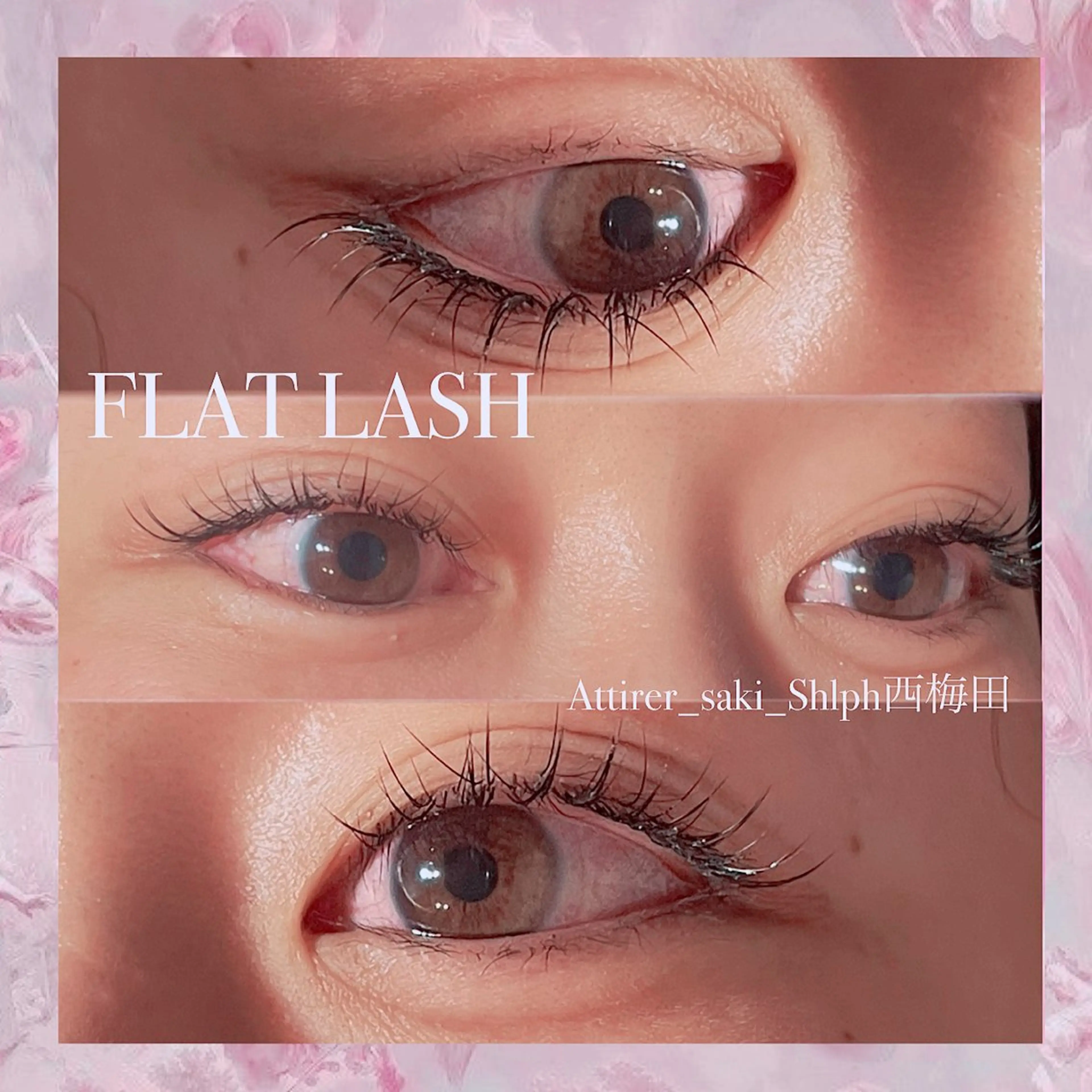 マツエク・マツパ 大阪梅田 SAKI 韓国風束感まつ毛のマツエク・マツパデザイン