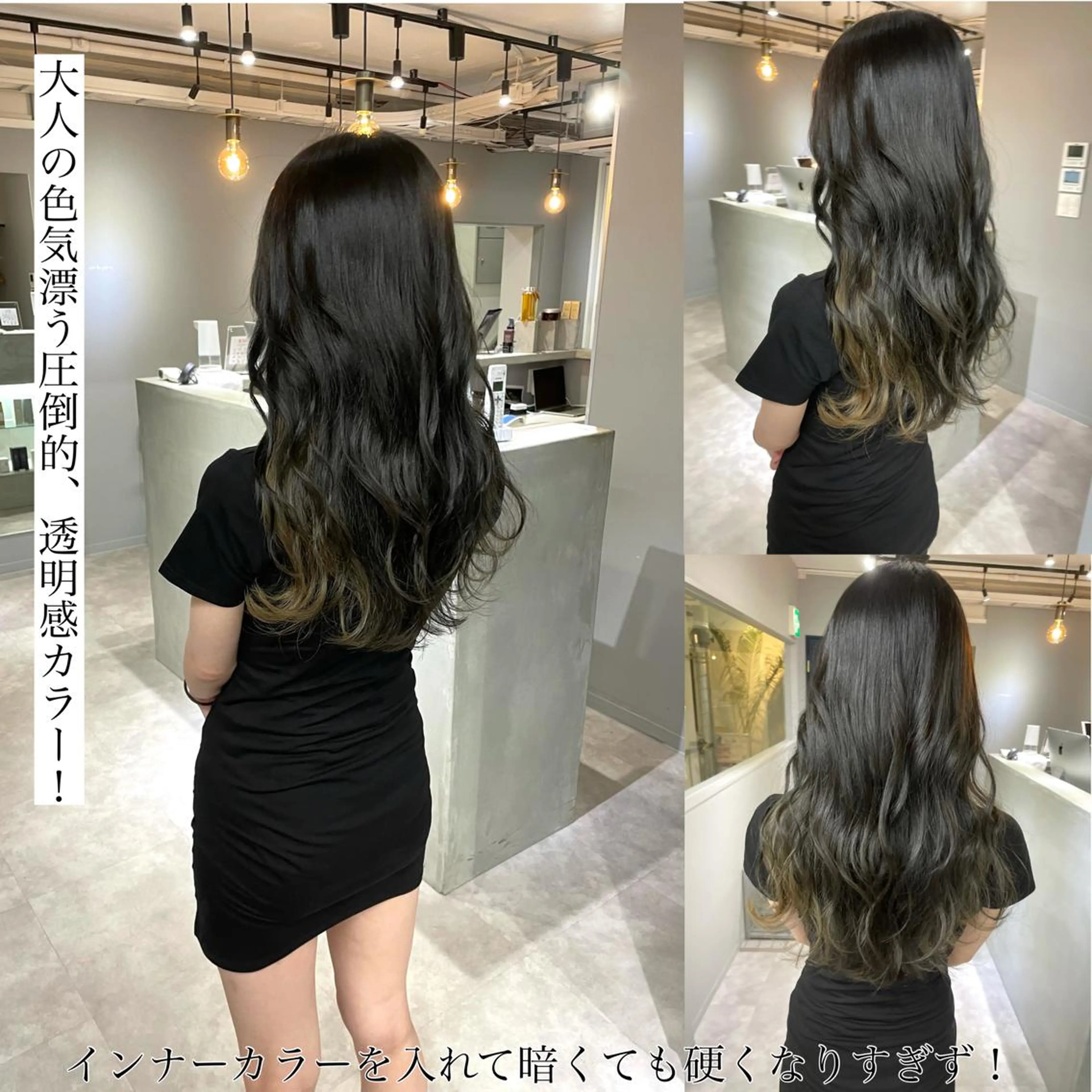セミロング ヘアアレンジ アッシュ ボブ ハイライト トリートメント 酸熱トリートメント カット ヘアカラー トリートメント ACRO梅田【アクロ】所属・朝が楽になる縮毛矯正 顔周りカットU24のヘアスタイル