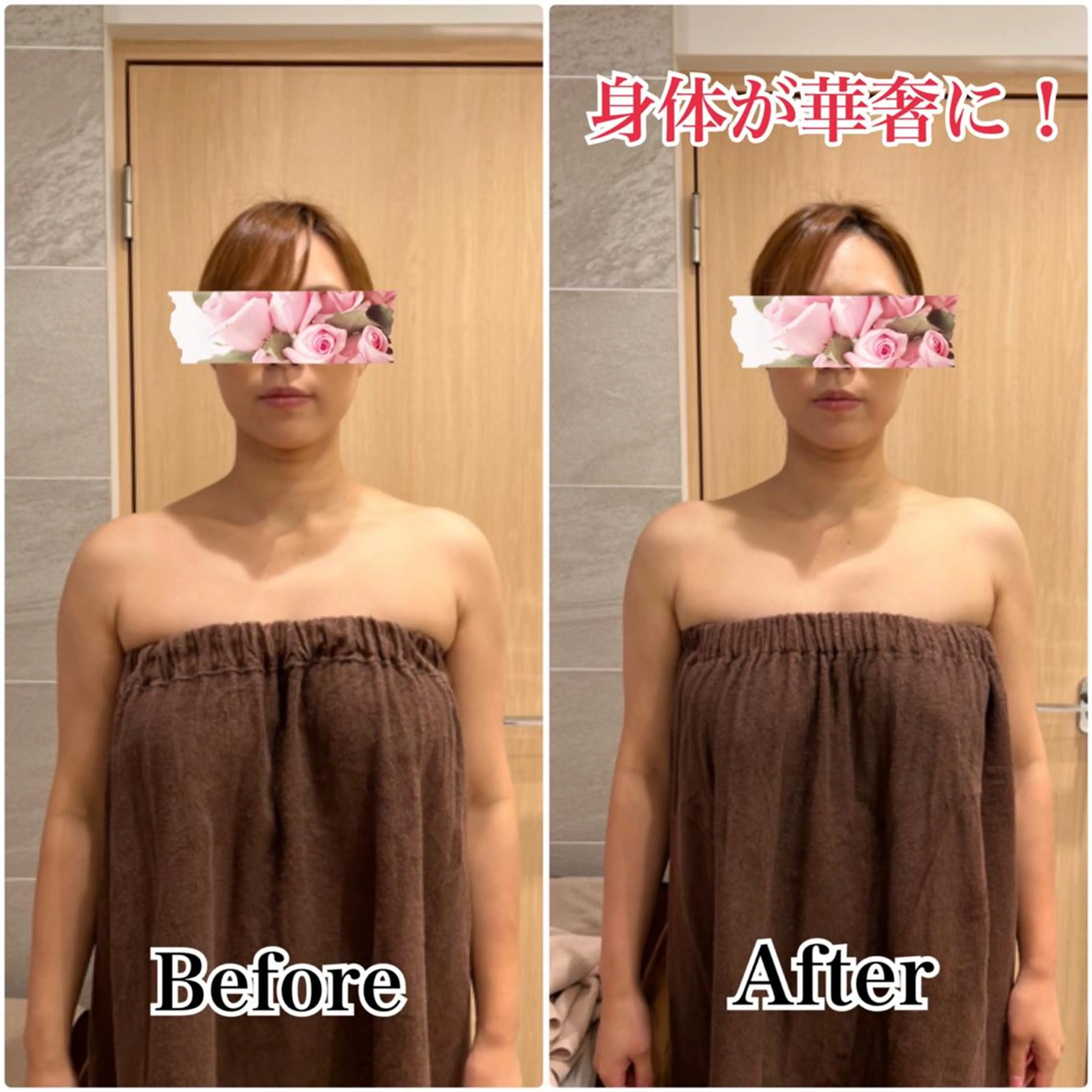 痩身×フェイシャル ブライダル|Linoのエステ・リラクイメージ