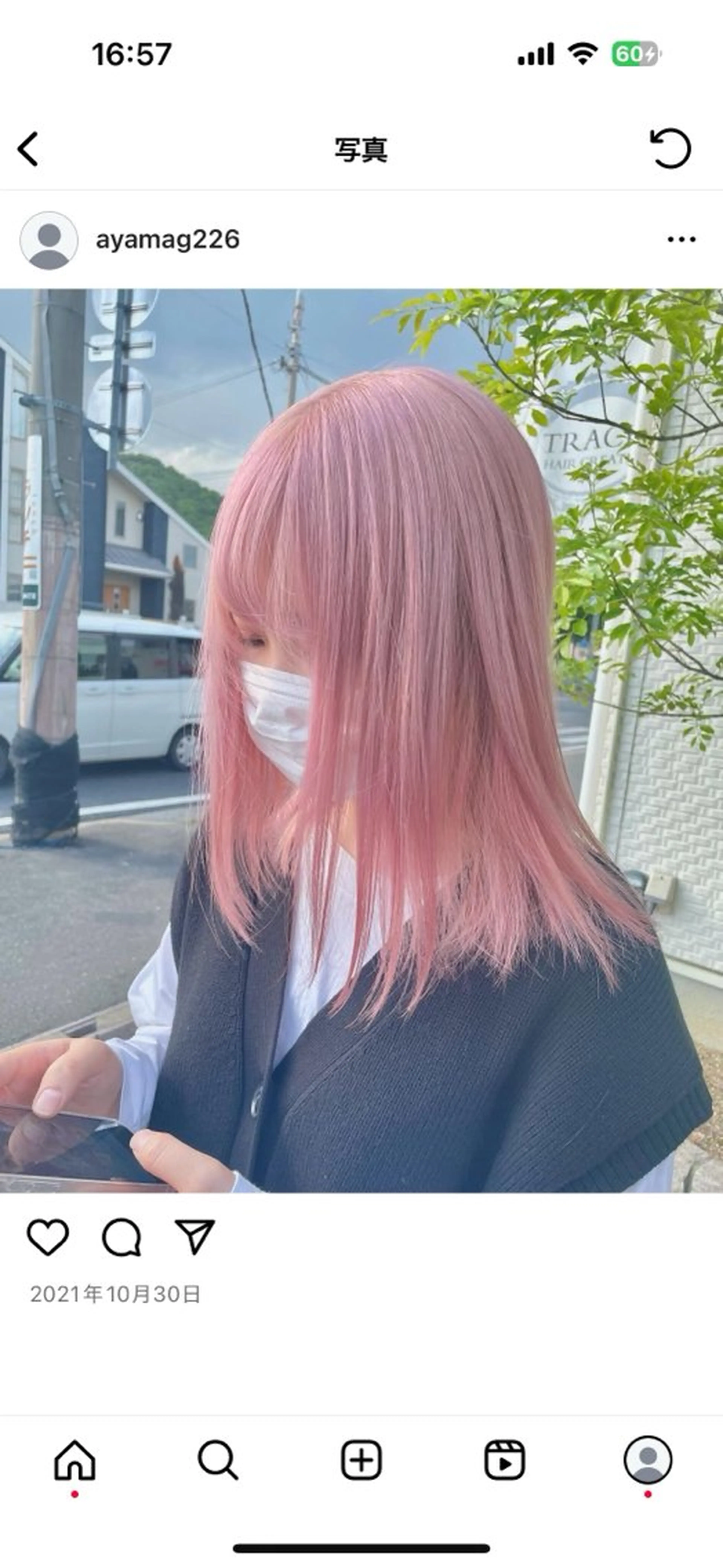 カラー NODEHAIR STUDIO所属・NODE HAIRのヘアスタイル