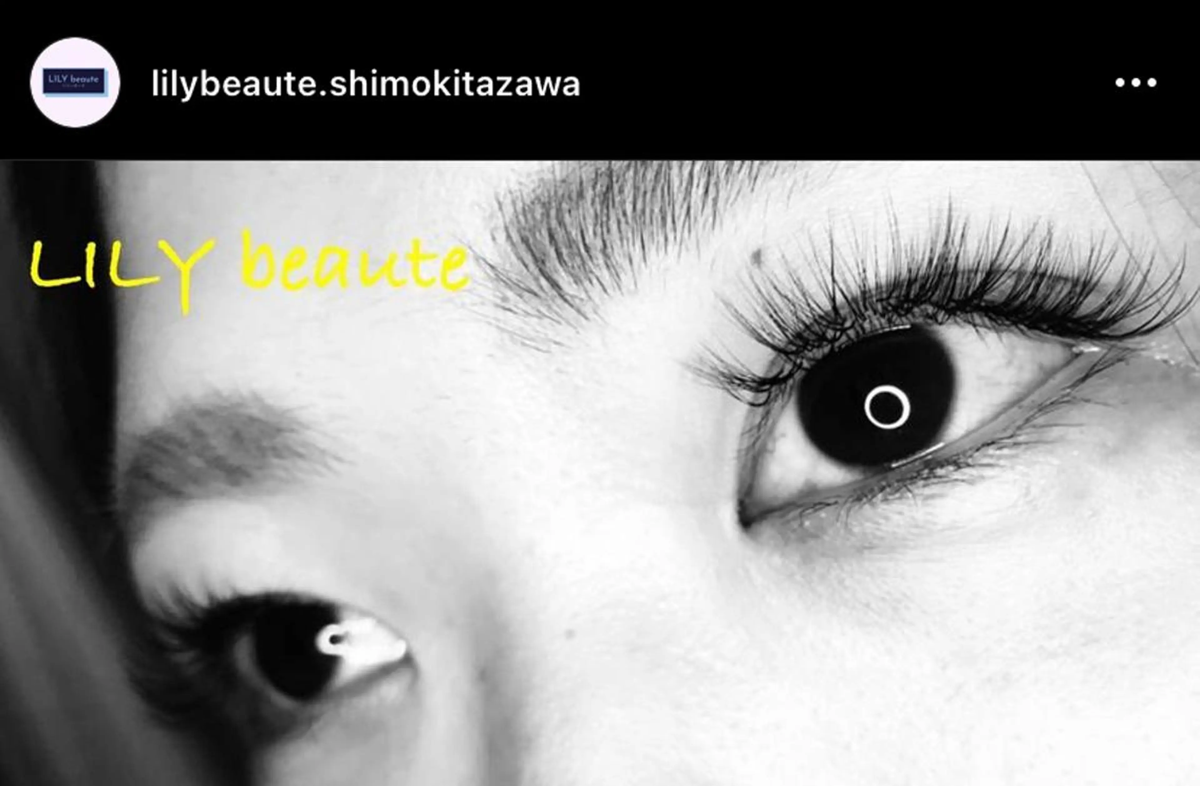 マツエク・マツパ LILY beaute所属・LILYBeaute Yukiのマツエク・マツパデザイン