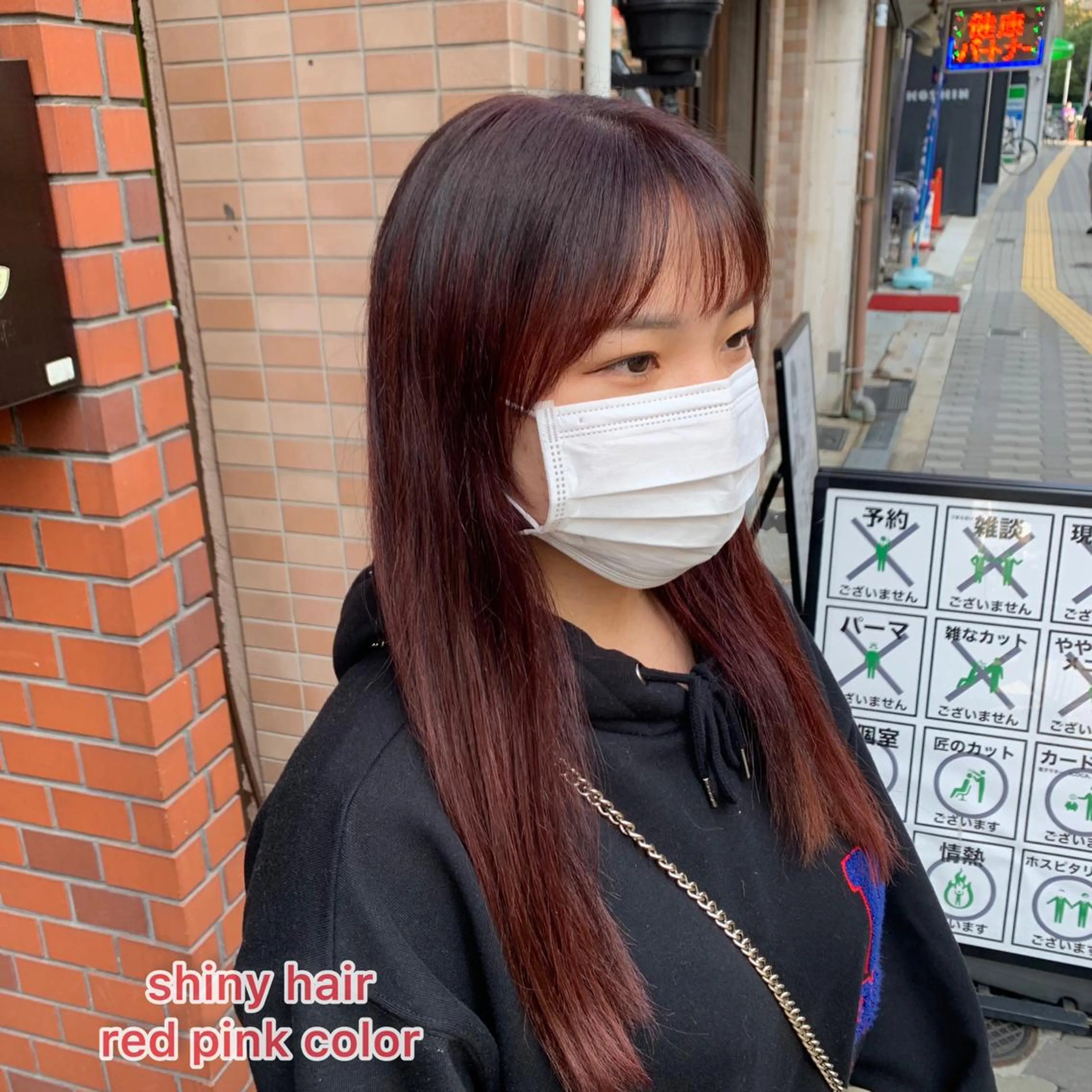 ロング カラー ピンクカラー レッドカラー カット ヘアカラー トリートメント 上田 紗也のヘアスタイル