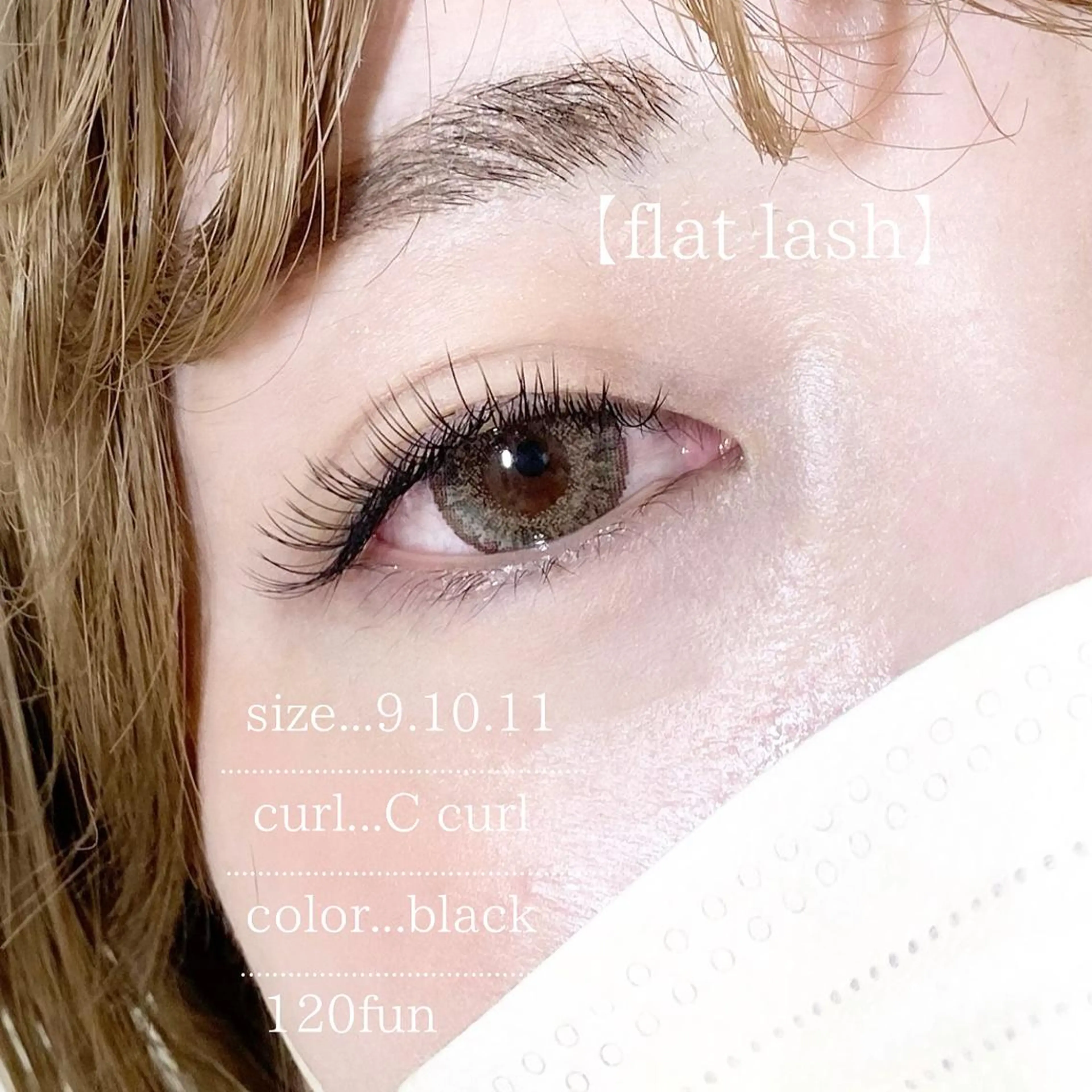 マツエク・マツパ RARA所属・【𝐑𝐀𝐑𝐀】 eyelashのマツエク・マツパデザイン