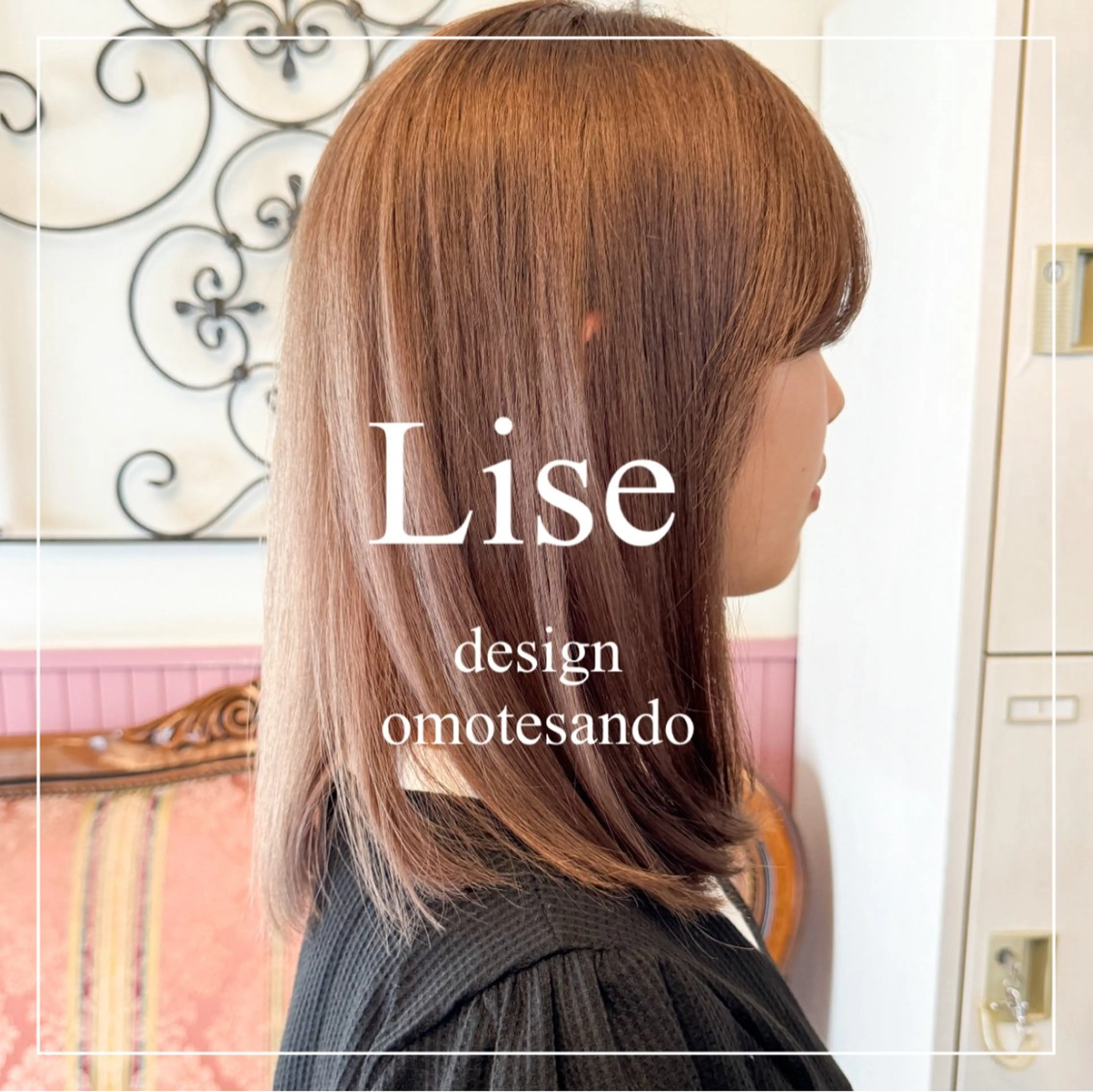 ミディアム カラー パーマ ヘアアレンジ メンズ ヘアカラー ヘアセット 表参道Lise おおいしおりのヘアスタイル