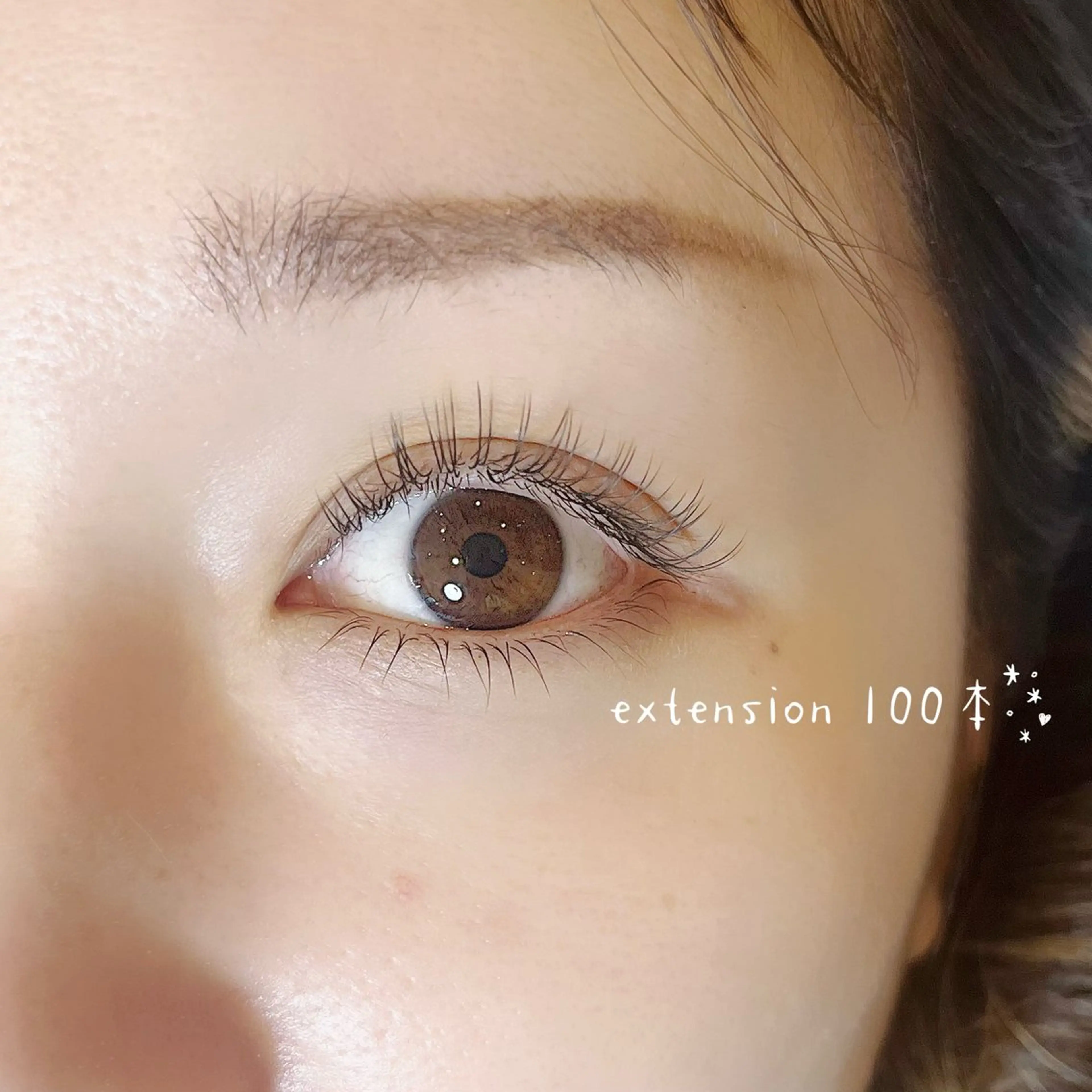 【リピーター様】まつ毛エクステ100本🌿コーティング付き✨（⚠️他店オフは＋1100円いただきます）の写真