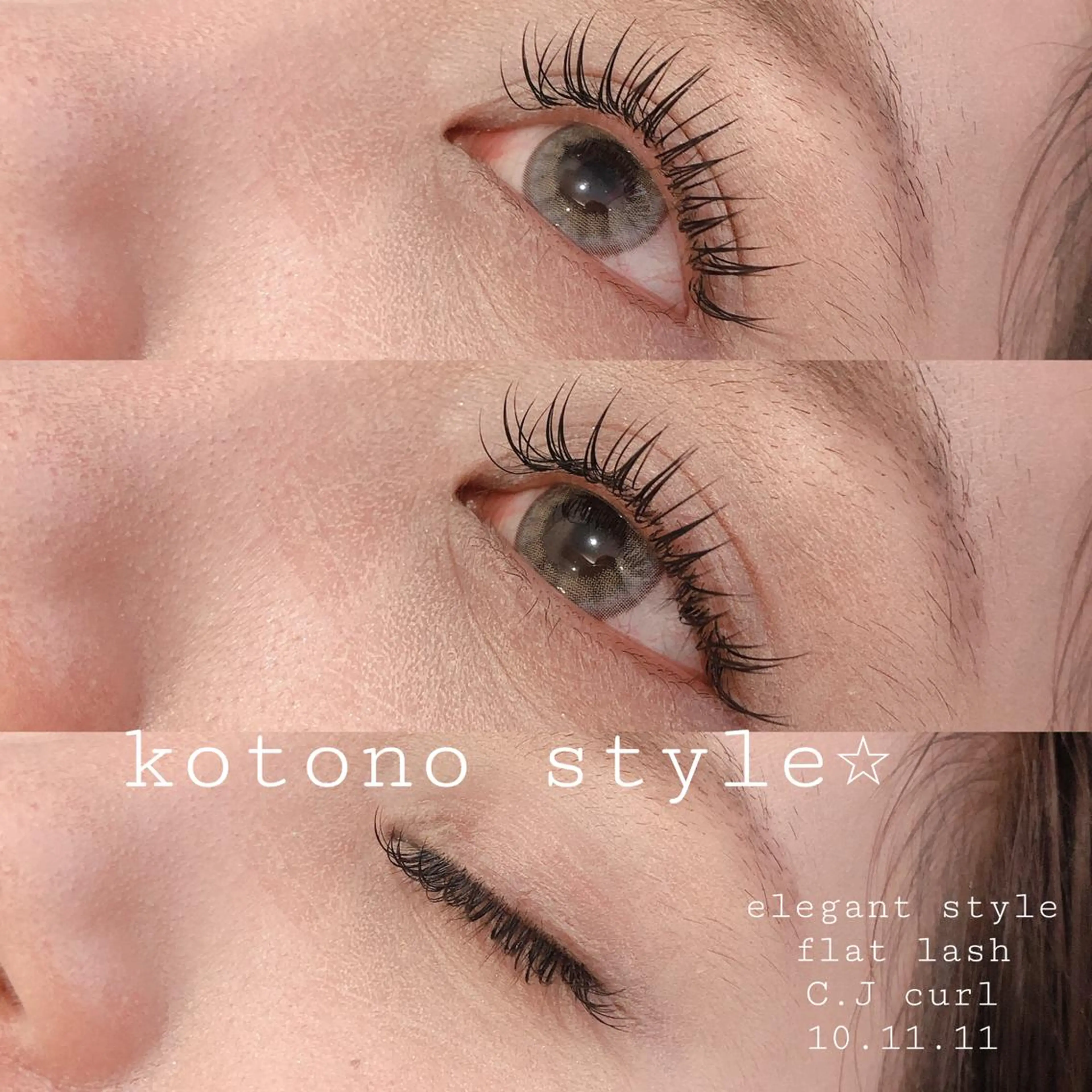 マツエク・マツパ フラットラッシュ マツエク Neo店長🌿 KOTONO🌿のマツエク・マツパデザイン