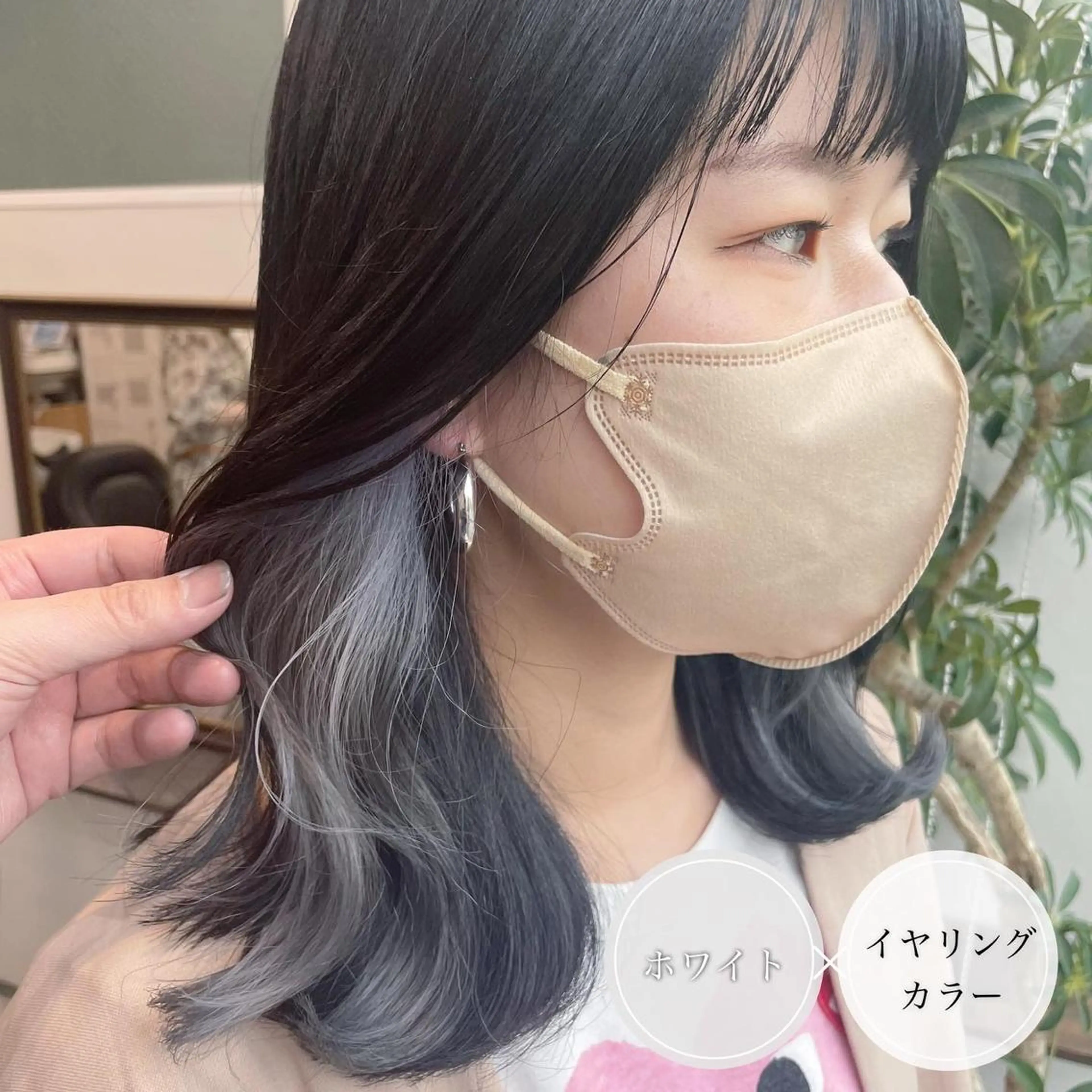 セミロング カラー ショートボブ ミストバング ブリーチ デザインカラー ダブルカラー カット ヘアカラー ショート・ボブ💫 シブヤトモヒロのヘアスタイル
