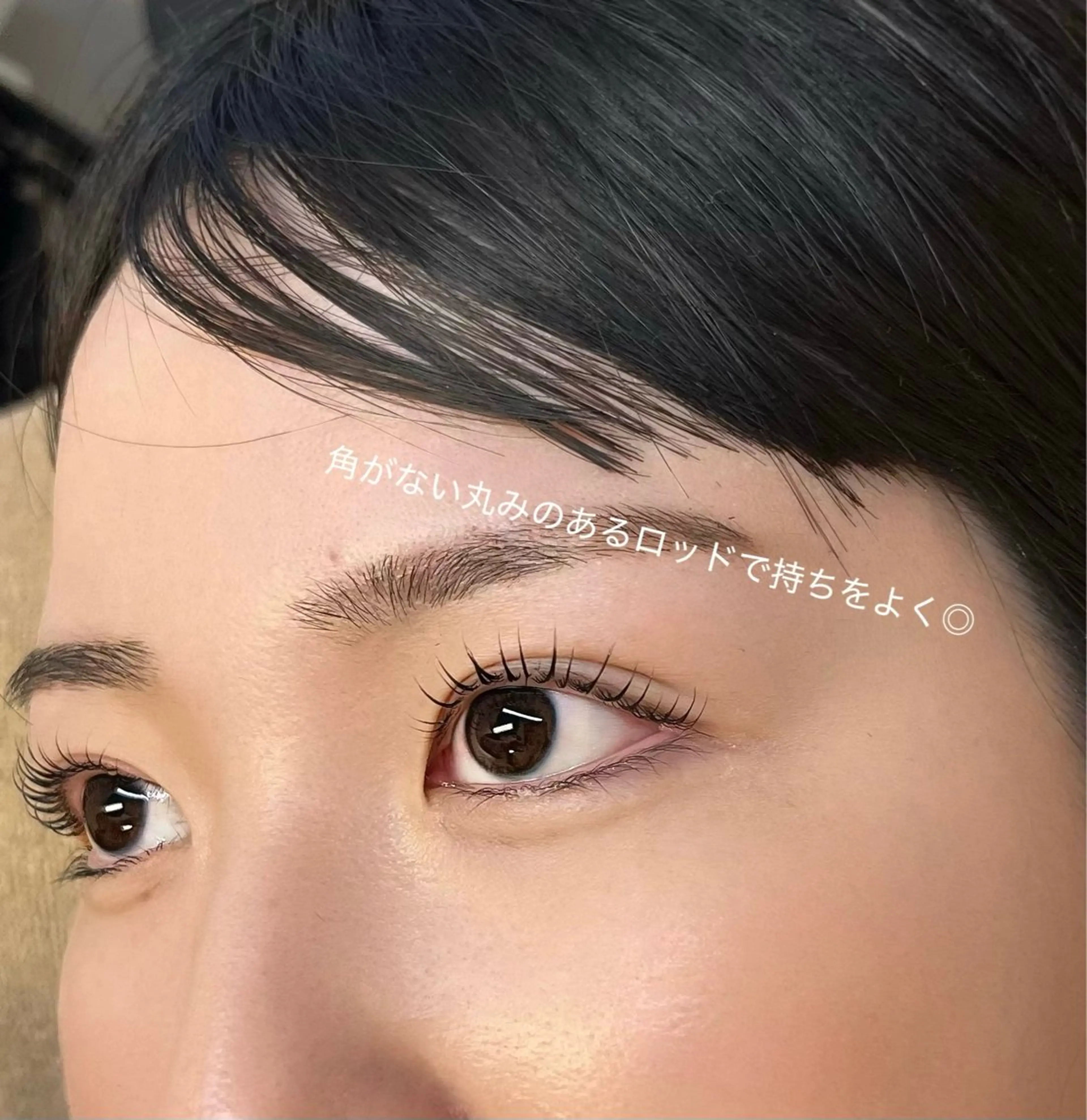 マツエク・マツパ LC【エルシー】伏見店所属・LC伏見店 吉村のマツエク・マツパデザイン