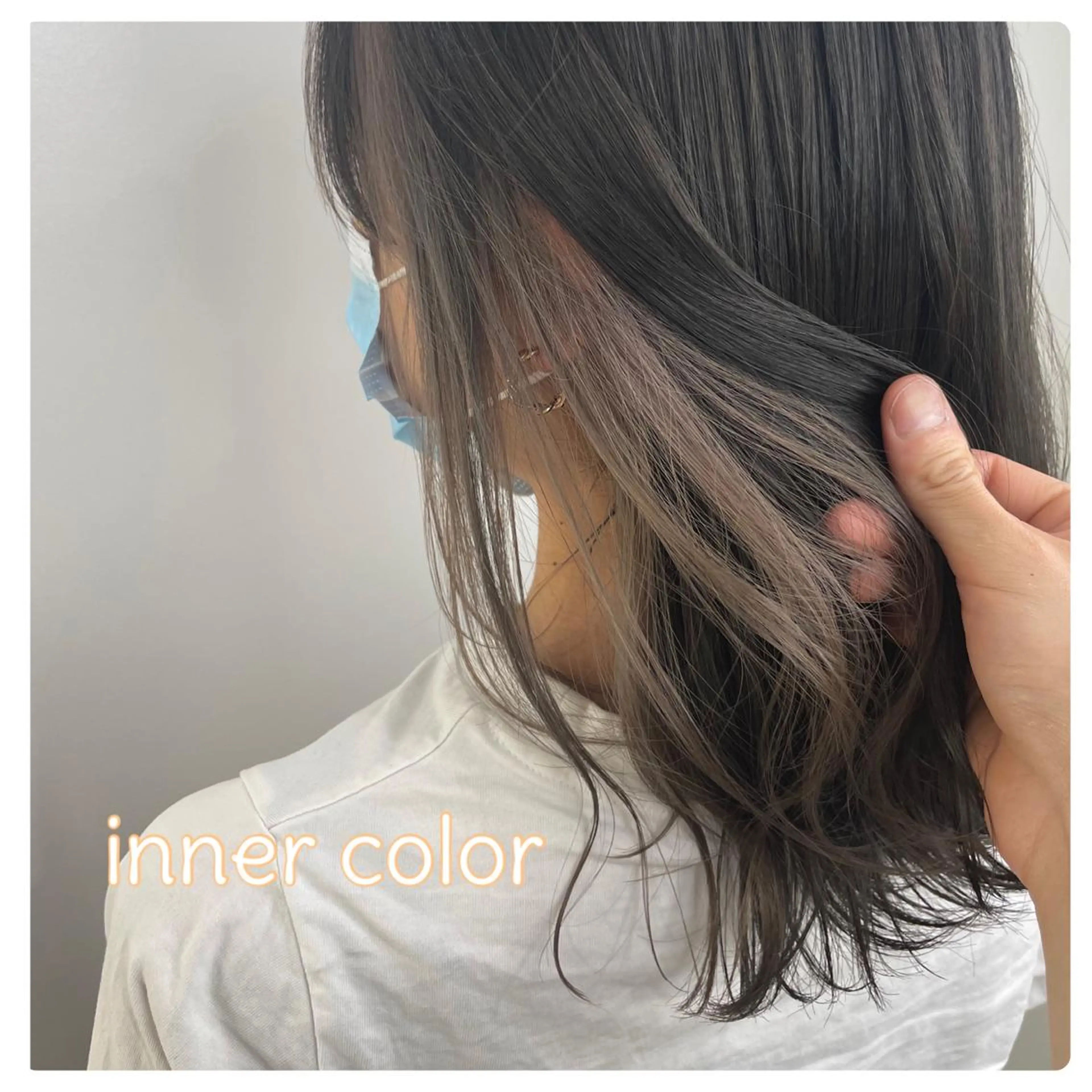 セミロング カット ヘアカラー トリートメント 🎨絶対に褒められる "店長"鈴木貴彦🎨のヘアスタイル