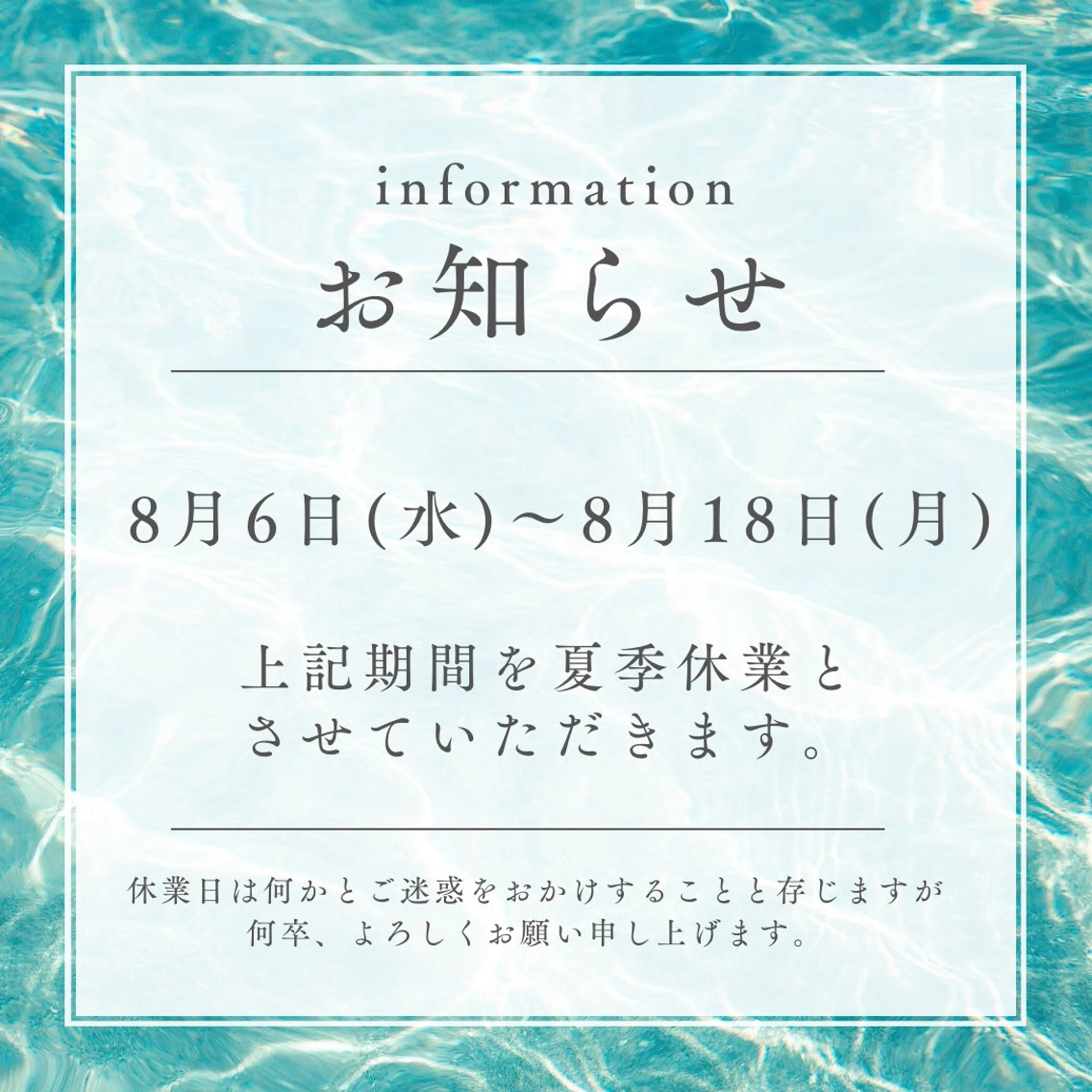 Lady Luck BAY RESORT所属・Lady Luck Akaneのエステ・リラクイメージ