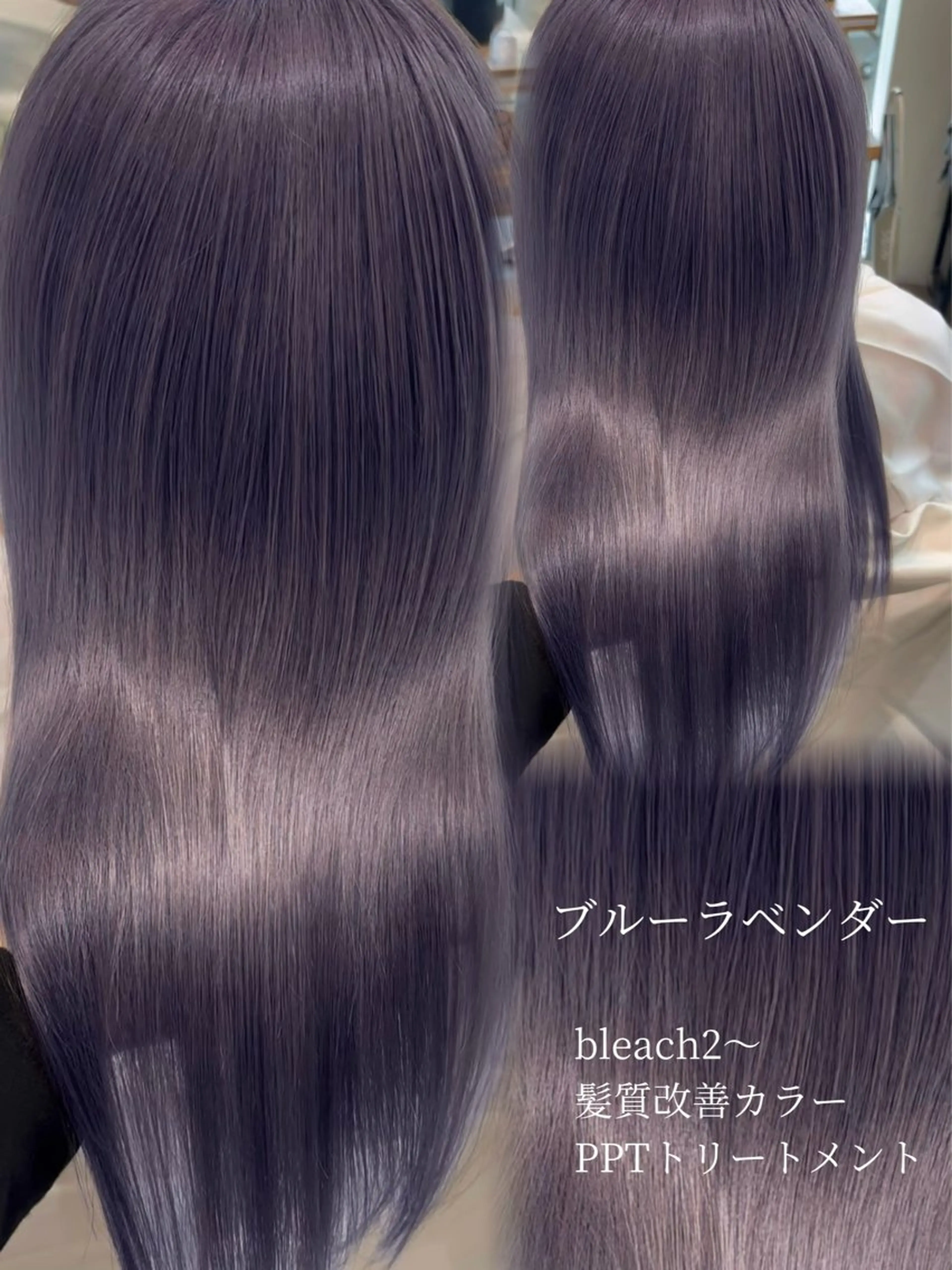 ロング カラー ベージュカラー ブリーチ ケアブリーチ デザインカラー ダブルカラー ヘアカラー 肌に馴染むハイトーン /艶髪/髪質改善のヘアスタイル